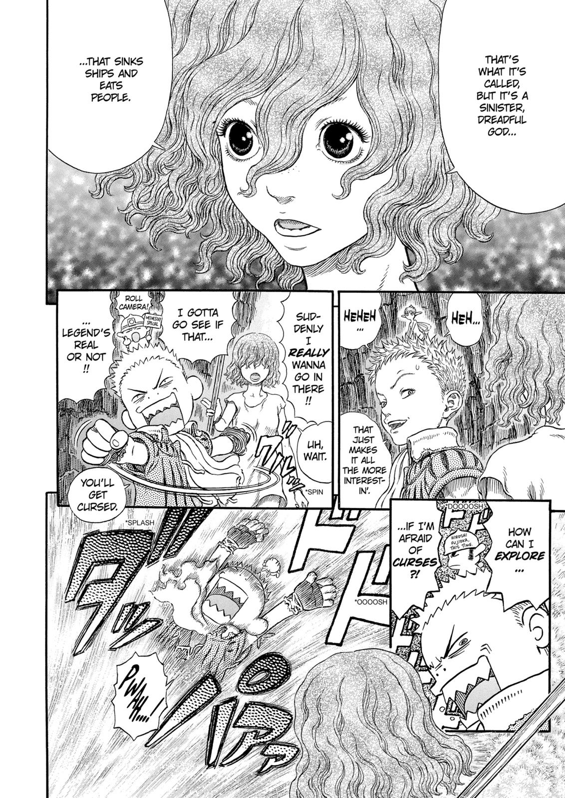 Berserk Chapter 312 - Page 3