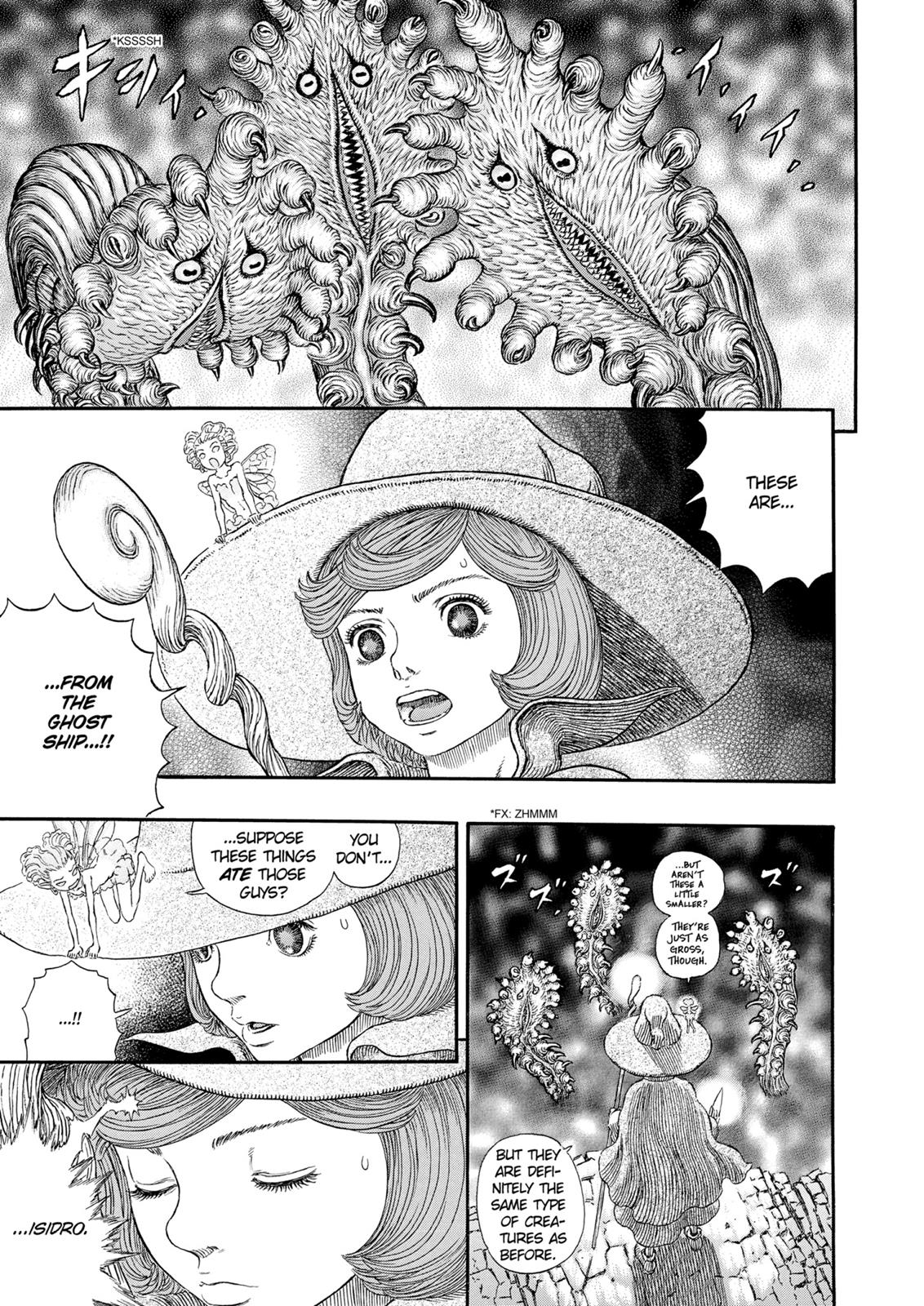 Berserk Chapter 312 - Page 16