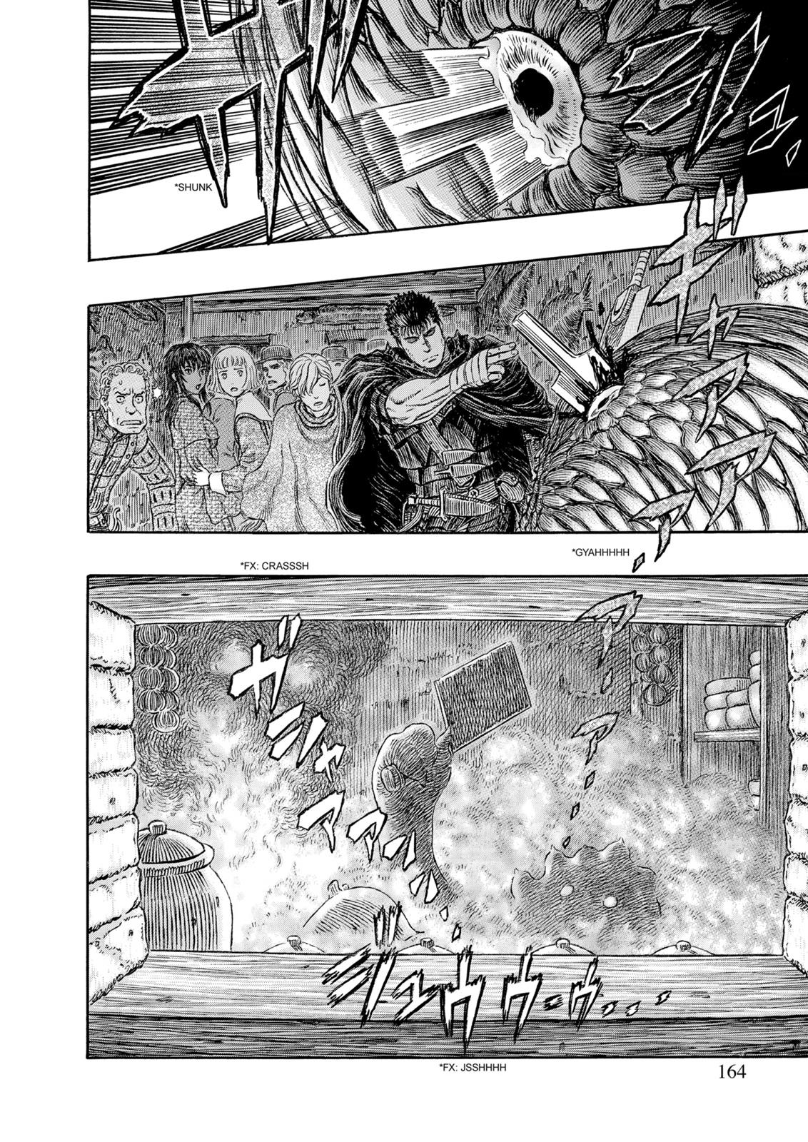 Berserk Chapter 313 - Page 16