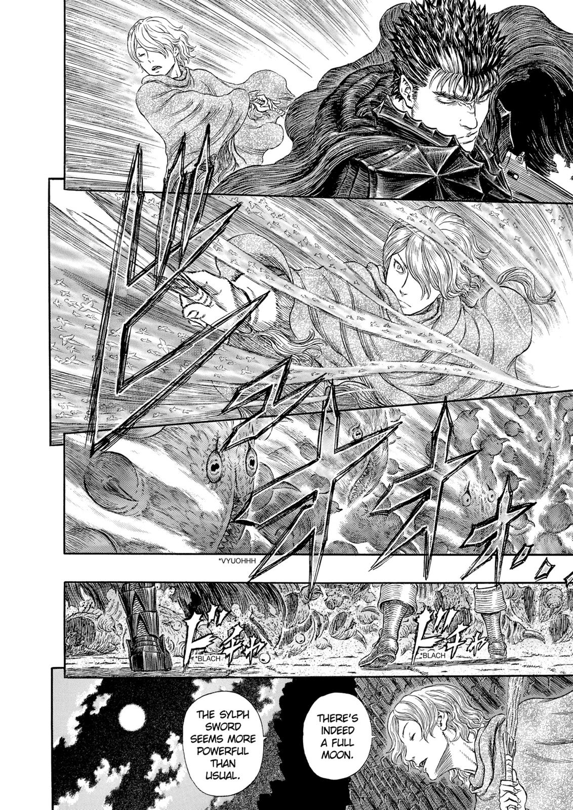 Berserk Chapter 314 - Page 4