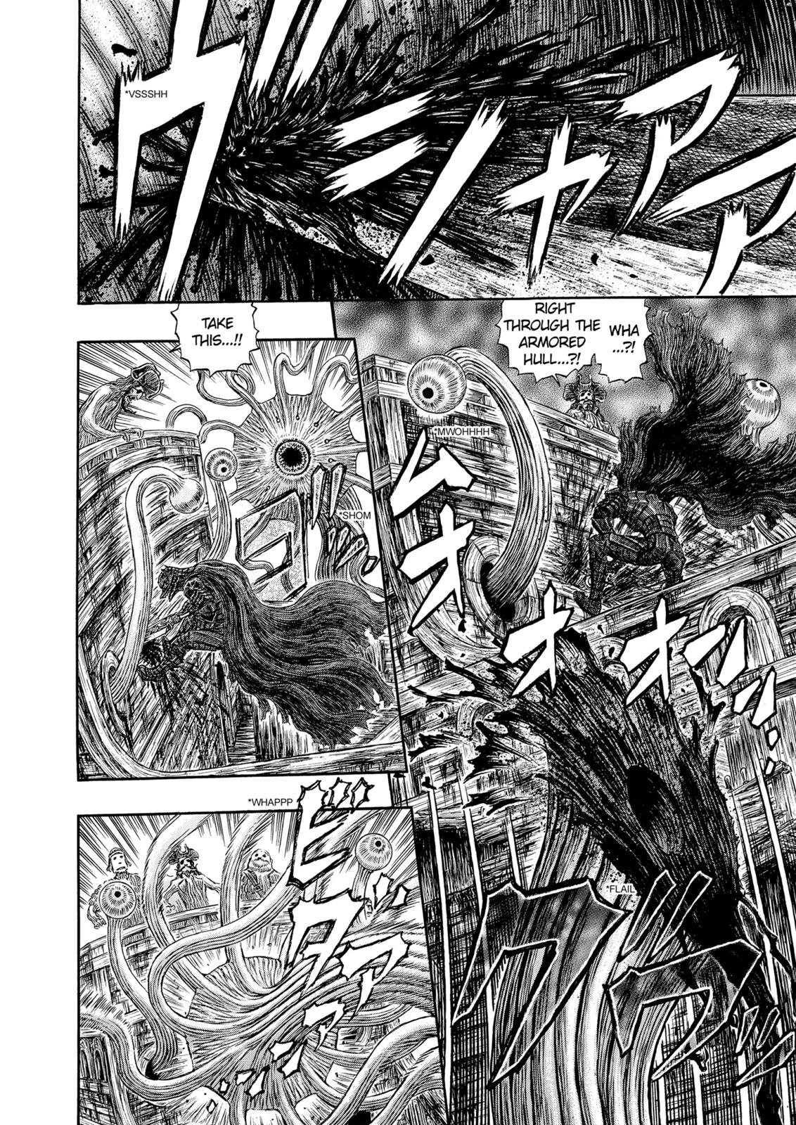 Berserk Chapter 315 - Page 16