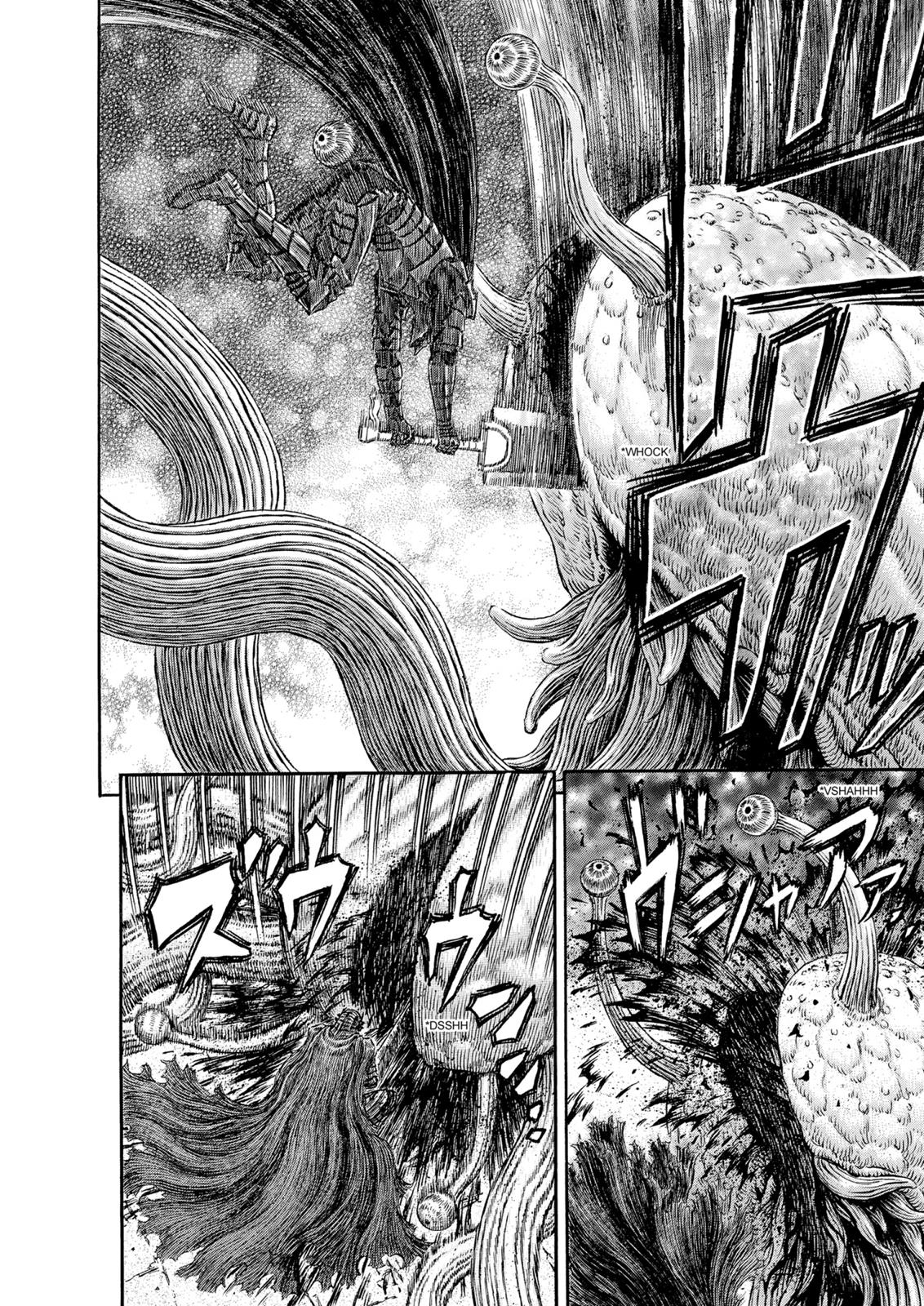 Berserk Chapter 315 - Page 18