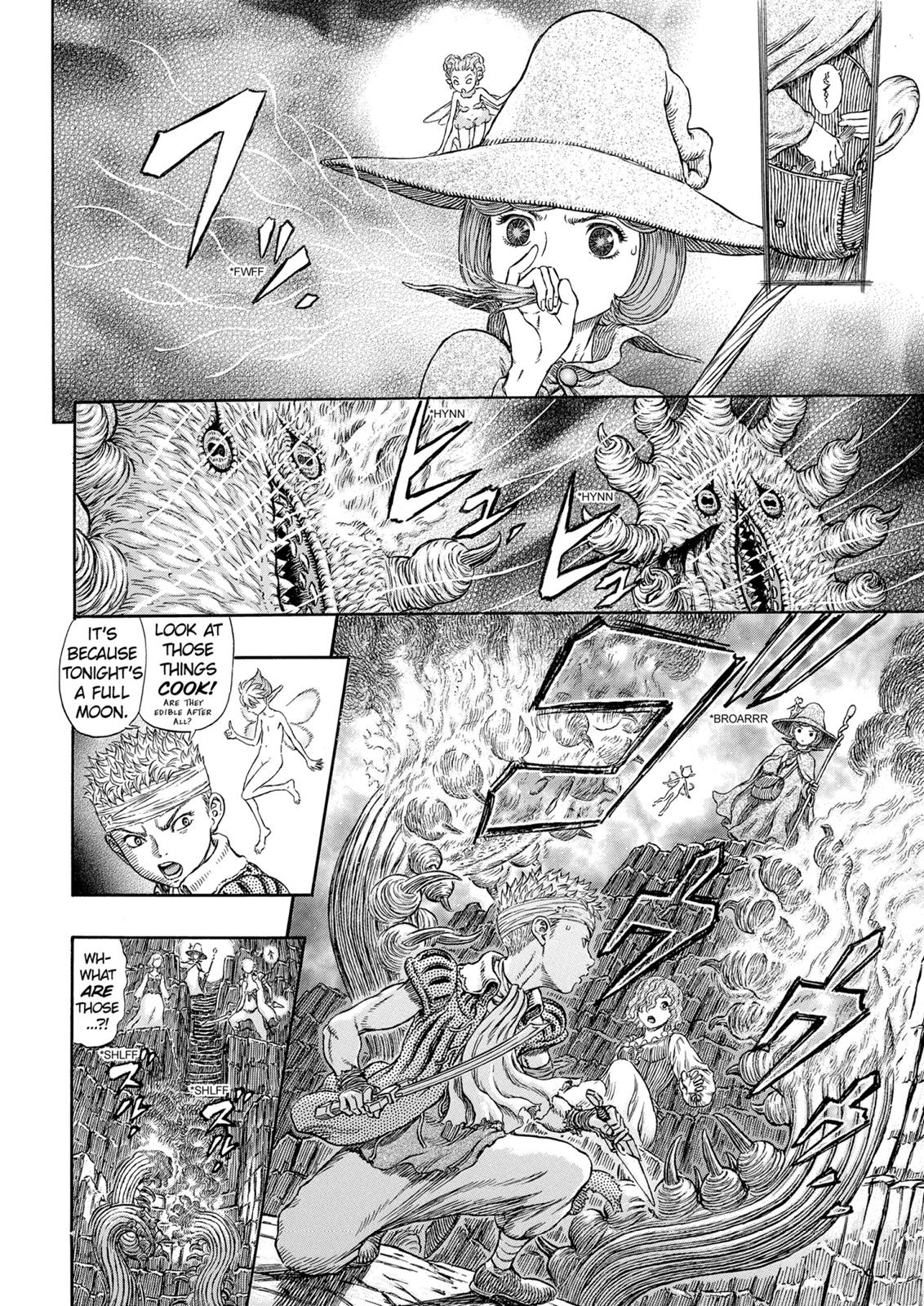 Berserk Chapter 316 - Page 16