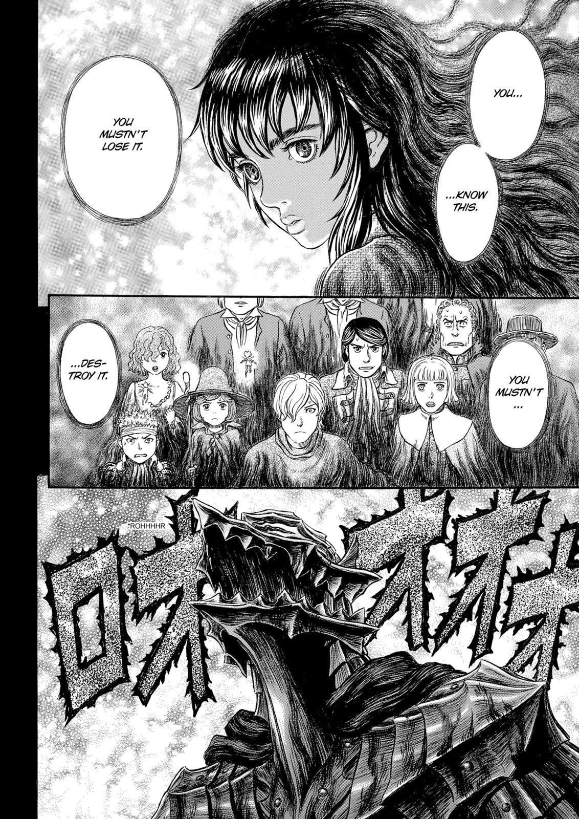 Berserk Chapter 317 - Page 3