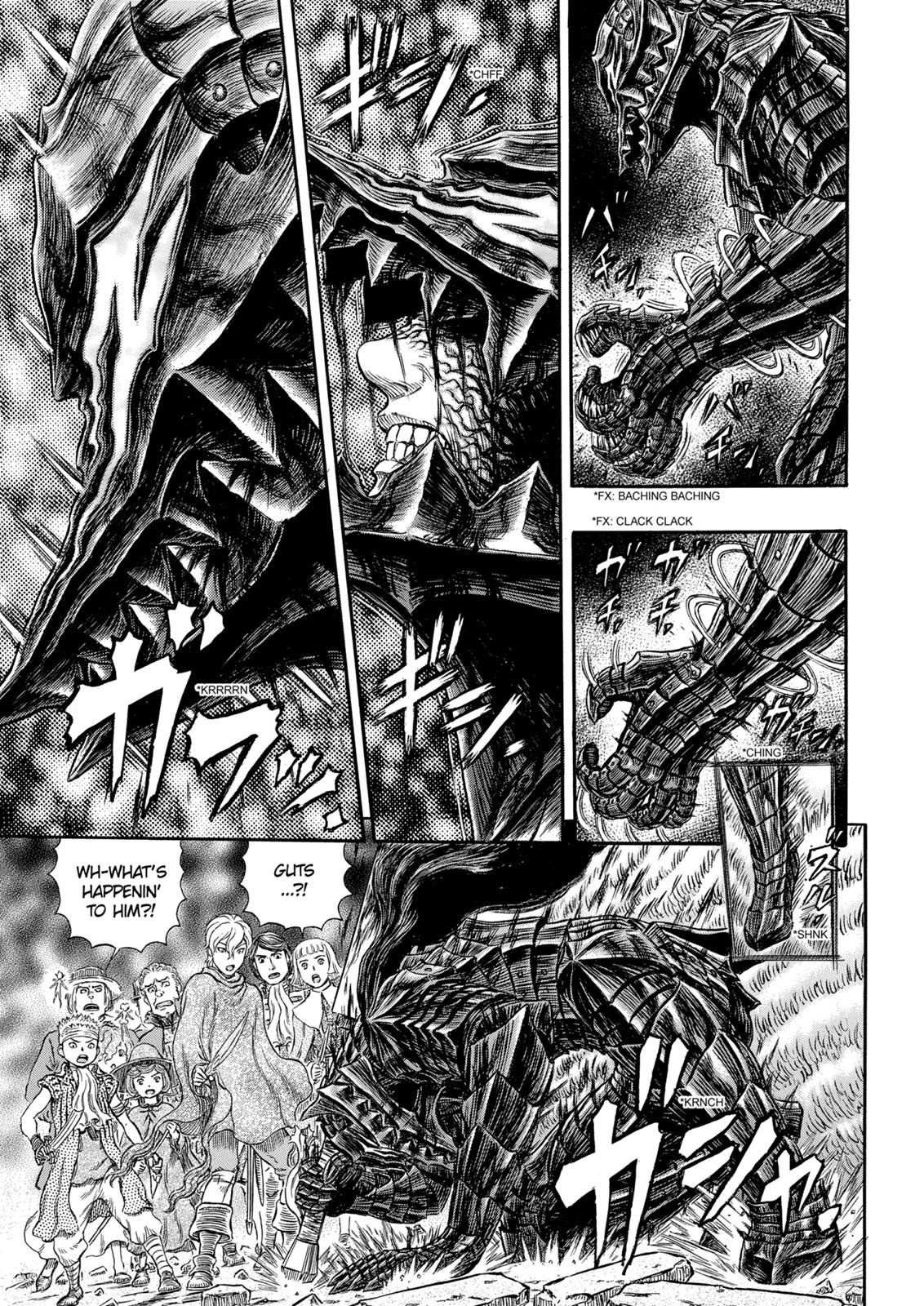 Berserk Chapter 317 - Page 4