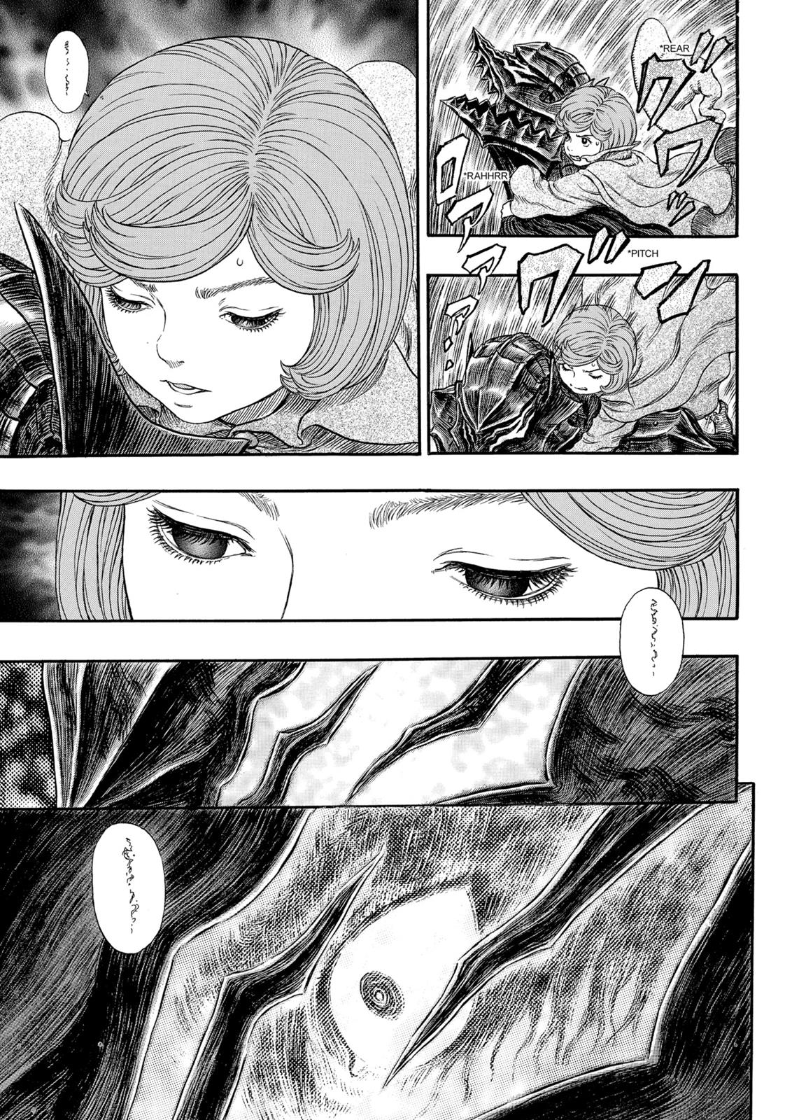 Berserk Chapter 317 - Page 6