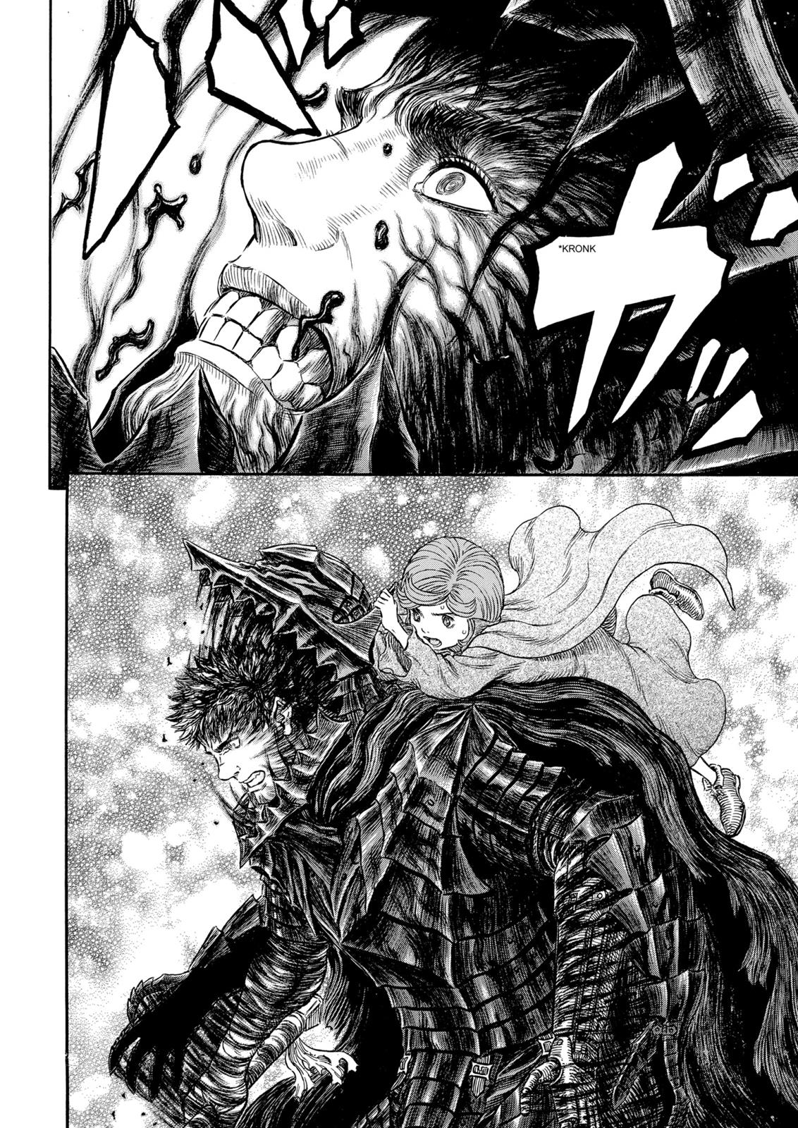 Berserk Chapter 317 - Page 7