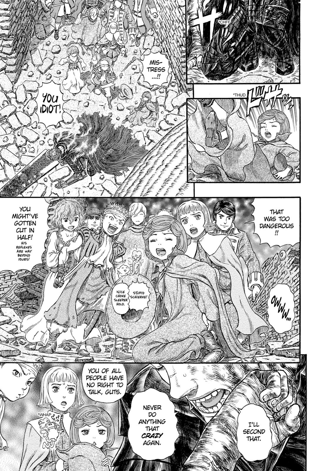 Berserk Chapter 317 - Page 8