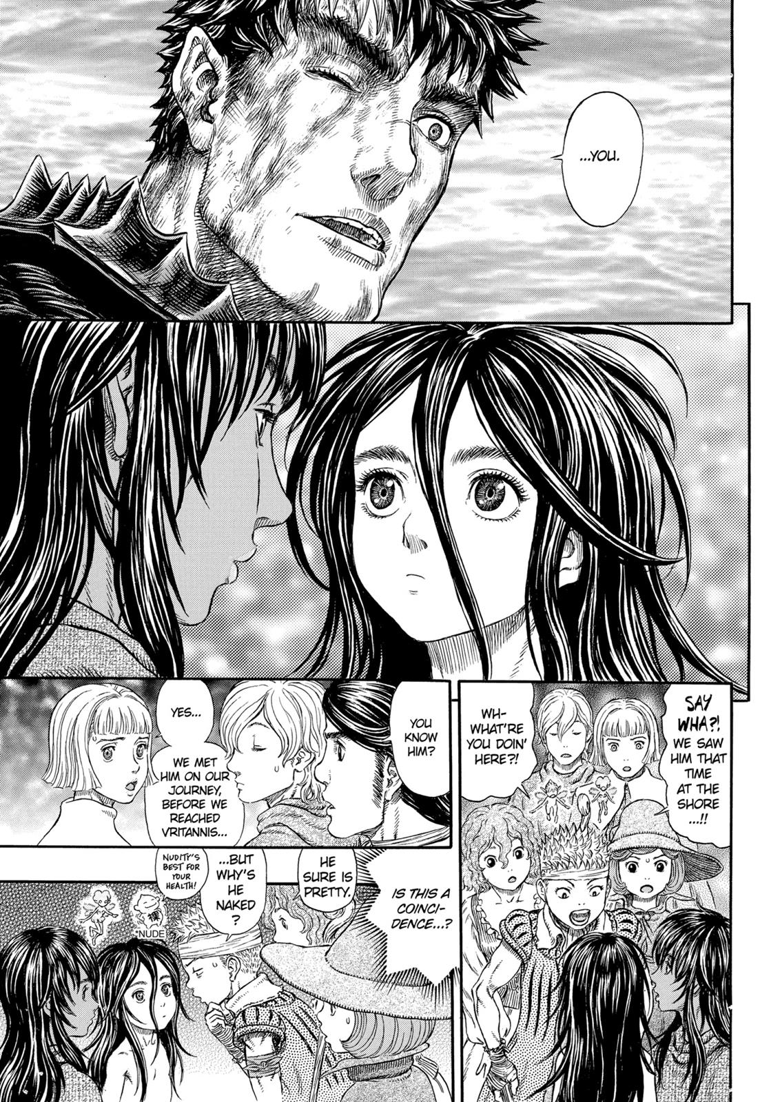 Berserk Chapter 317 - Page 12
