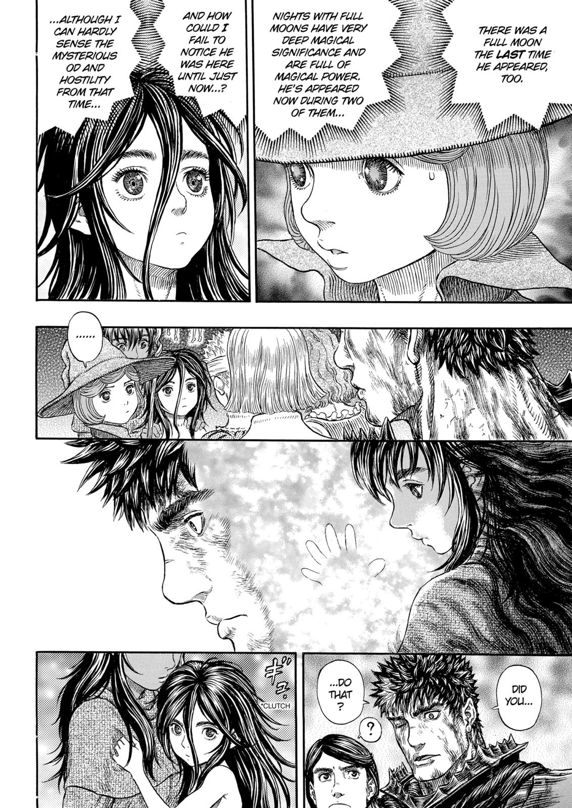 Berserk Chapter 317 - Page 13