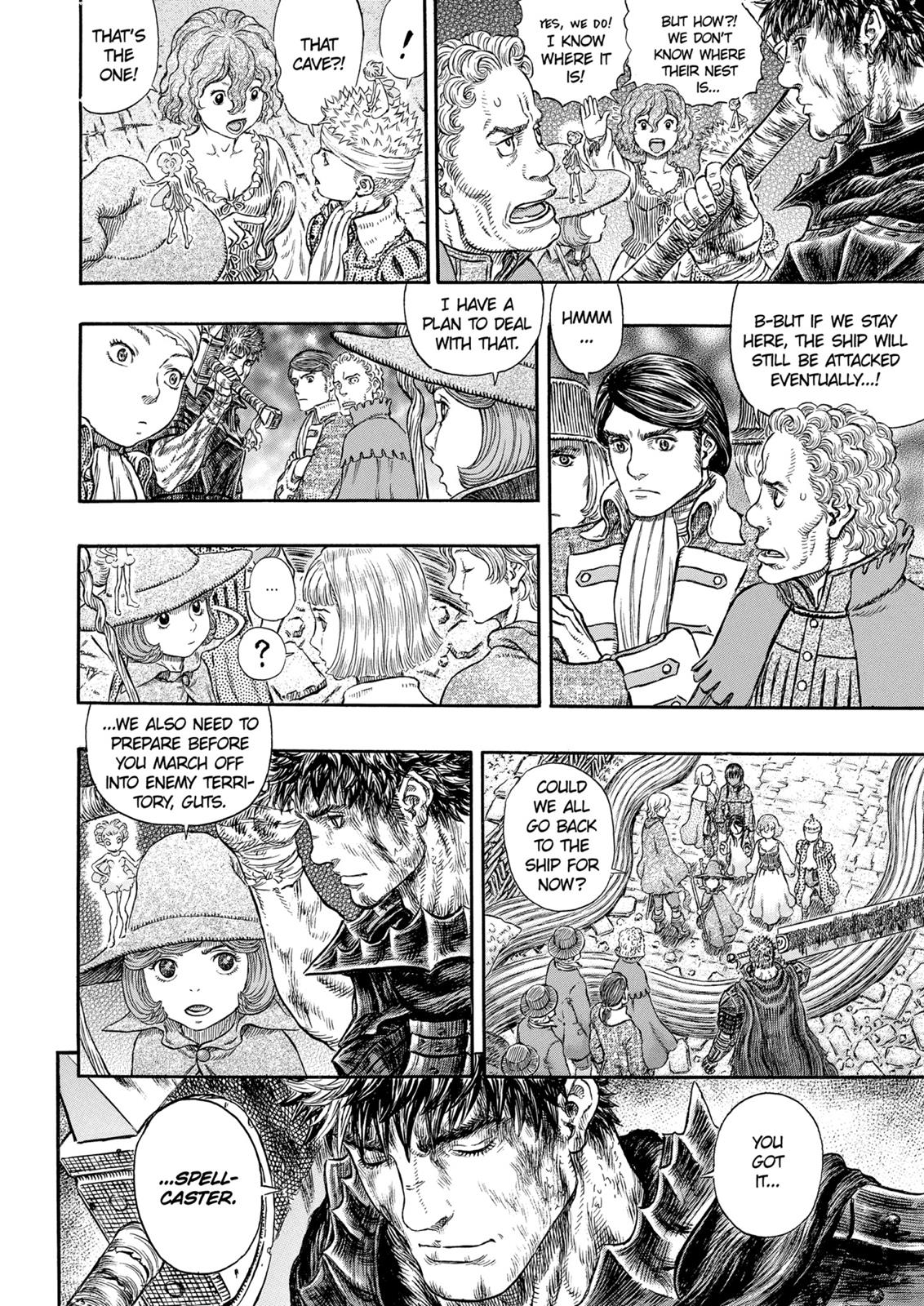 Berserk Chapter 317 - Page 17