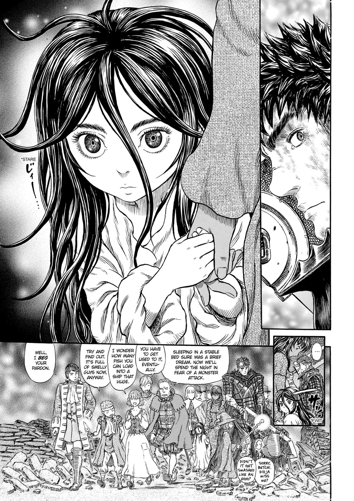 Berserk Chapter 317 - Page 18