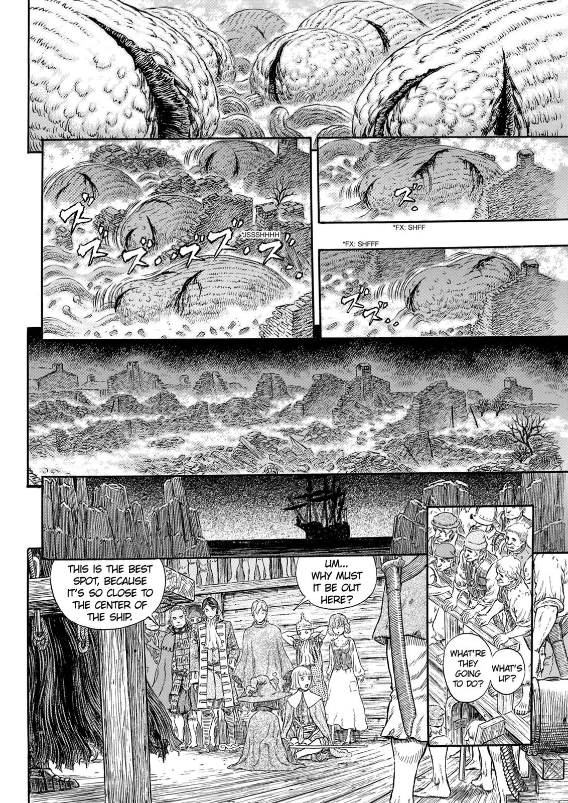 Berserk Chapter 317 - Page 19