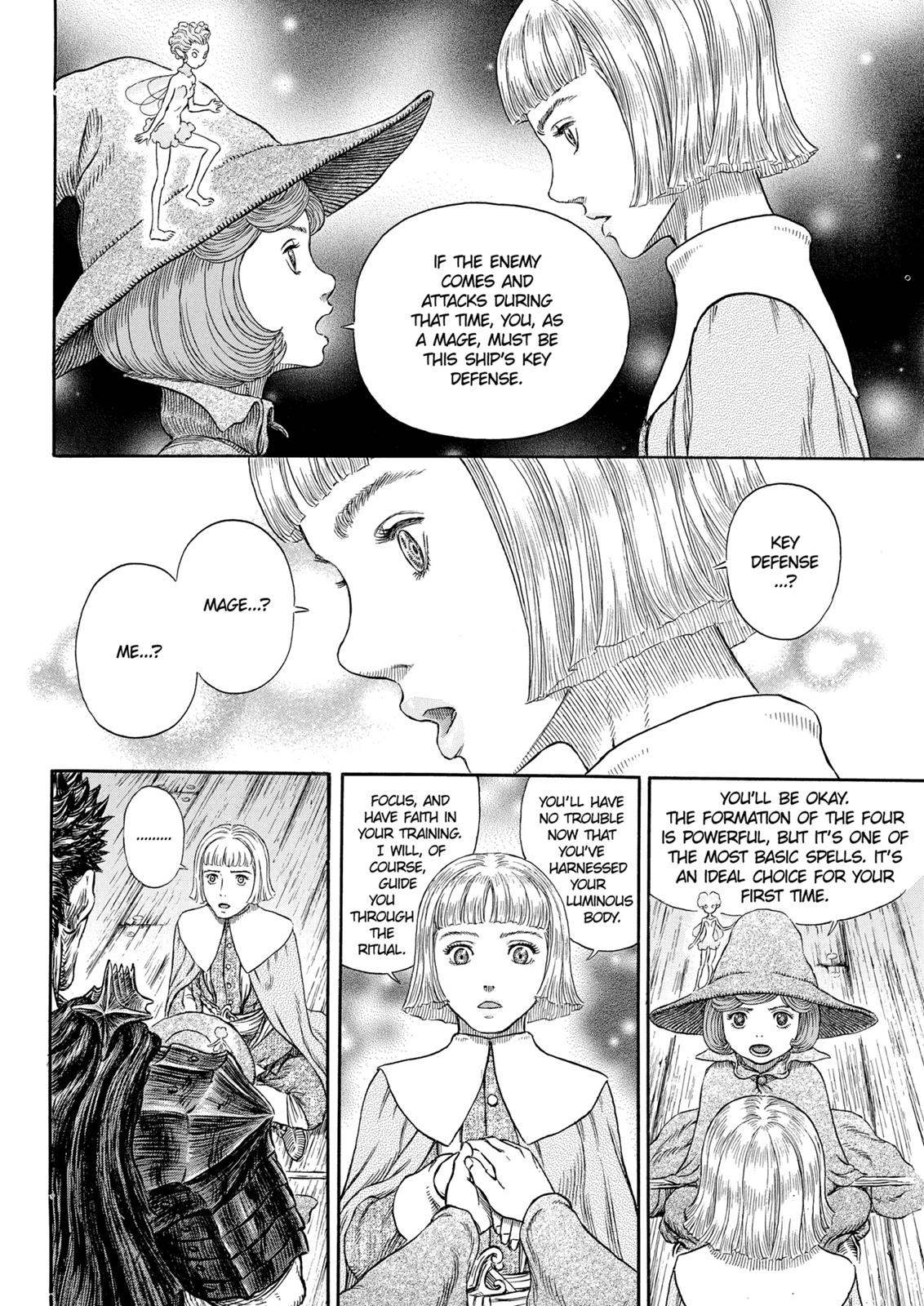 Berserk Chapter 317 - Page 21