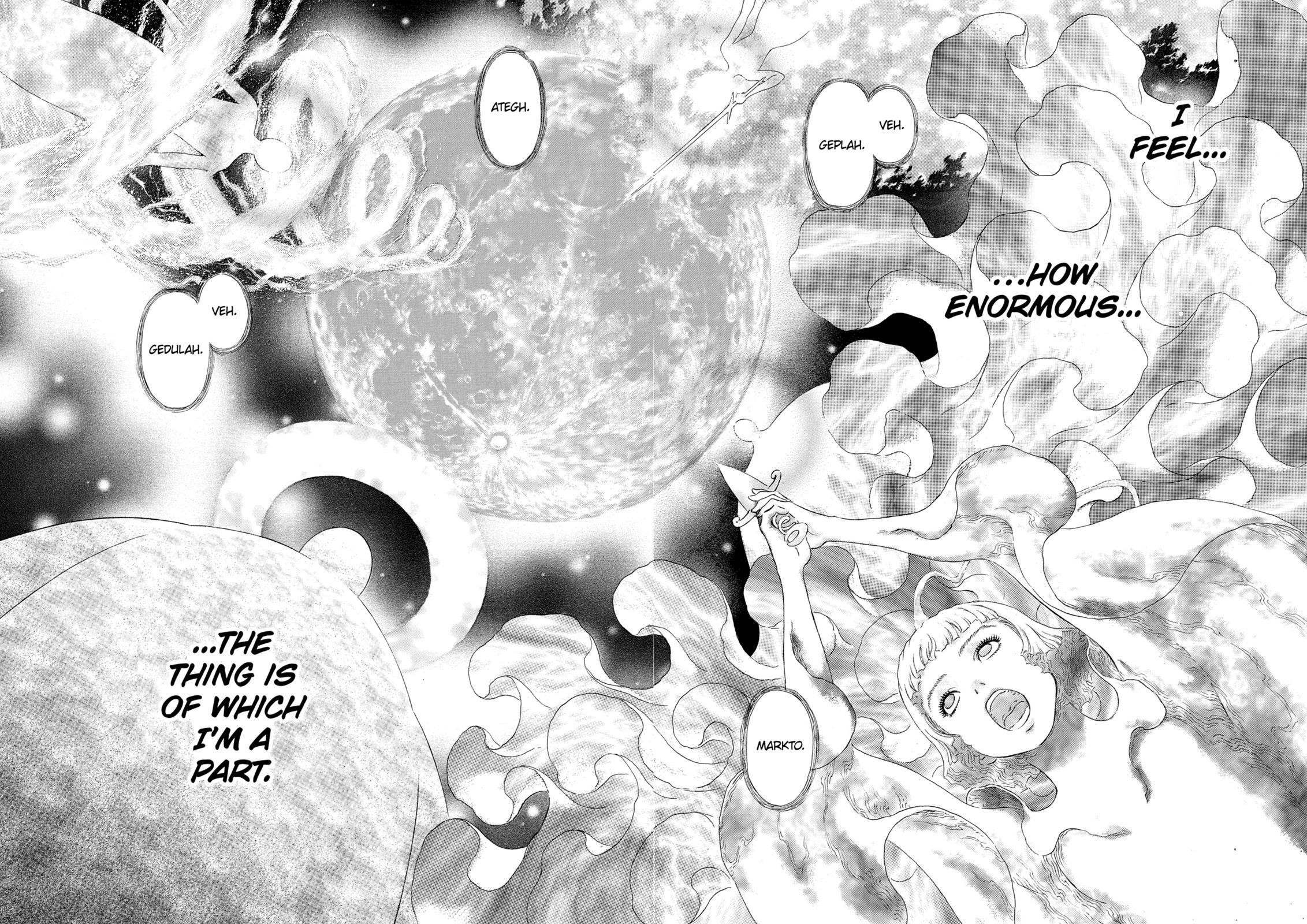 Berserk Chapter 318 - Page 3