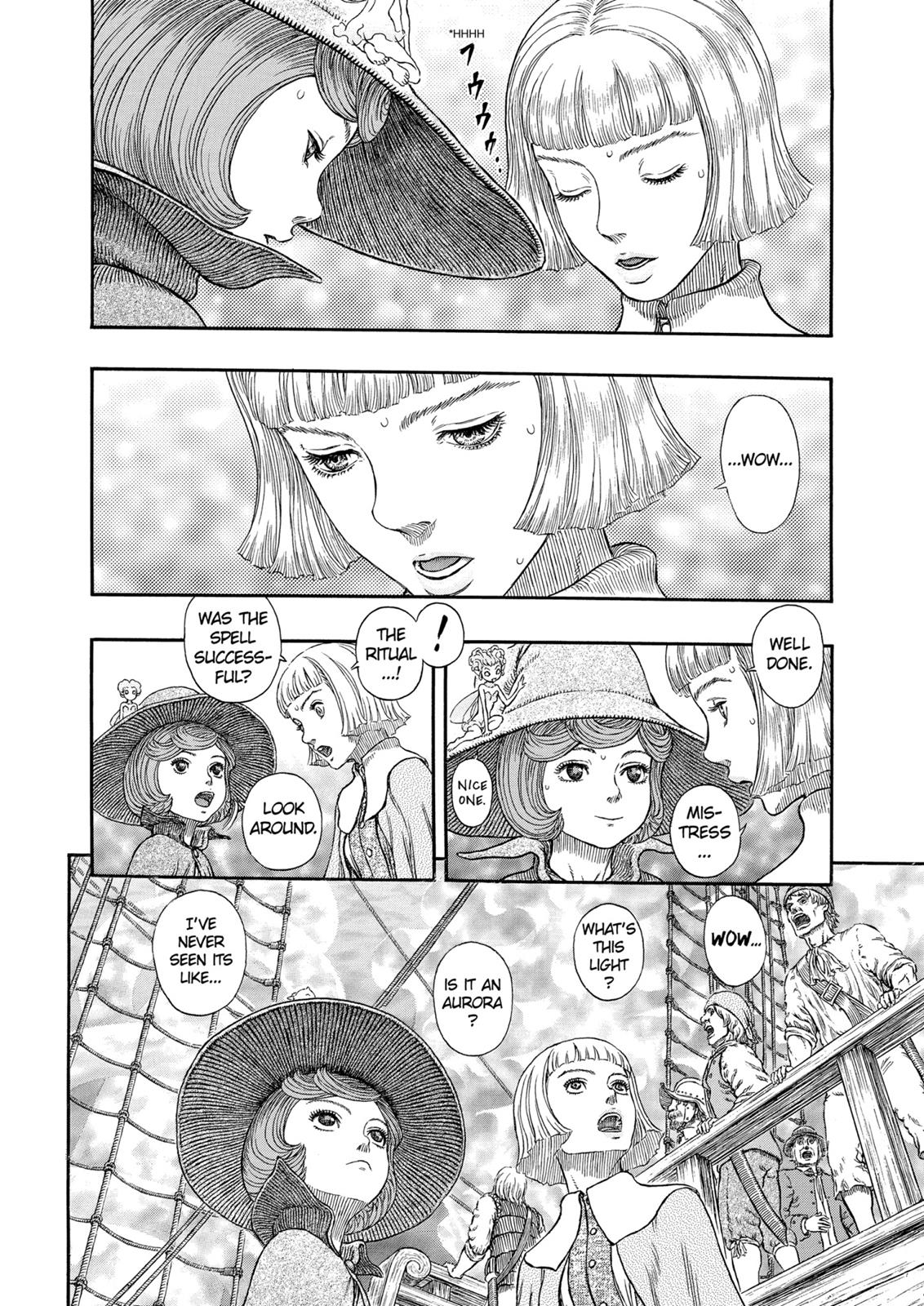 Berserk Chapter 318 - Page 5