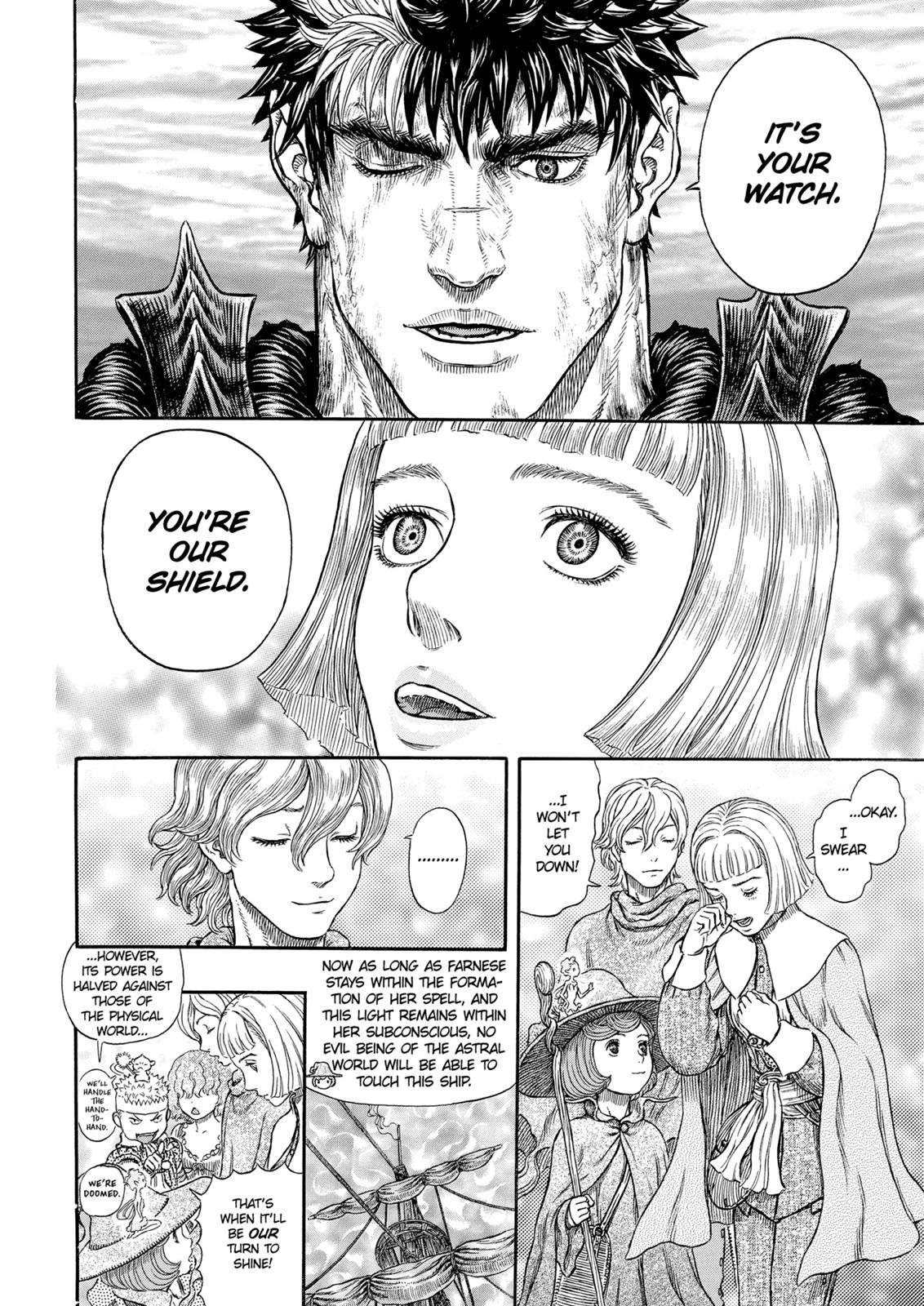 Berserk Chapter 318 - Page 7