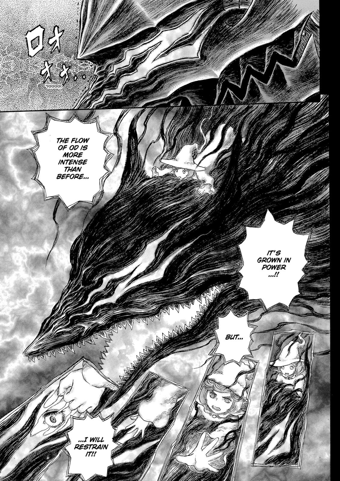 Berserk Chapter 318 - Page 12