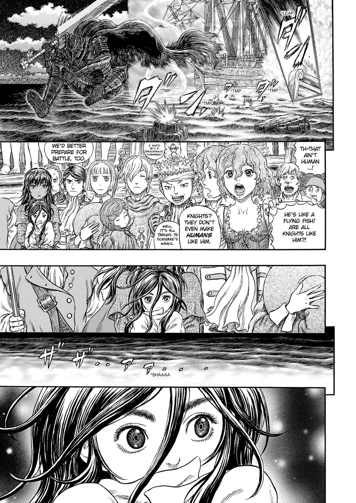 Berserk Chapter 318 - Page 15