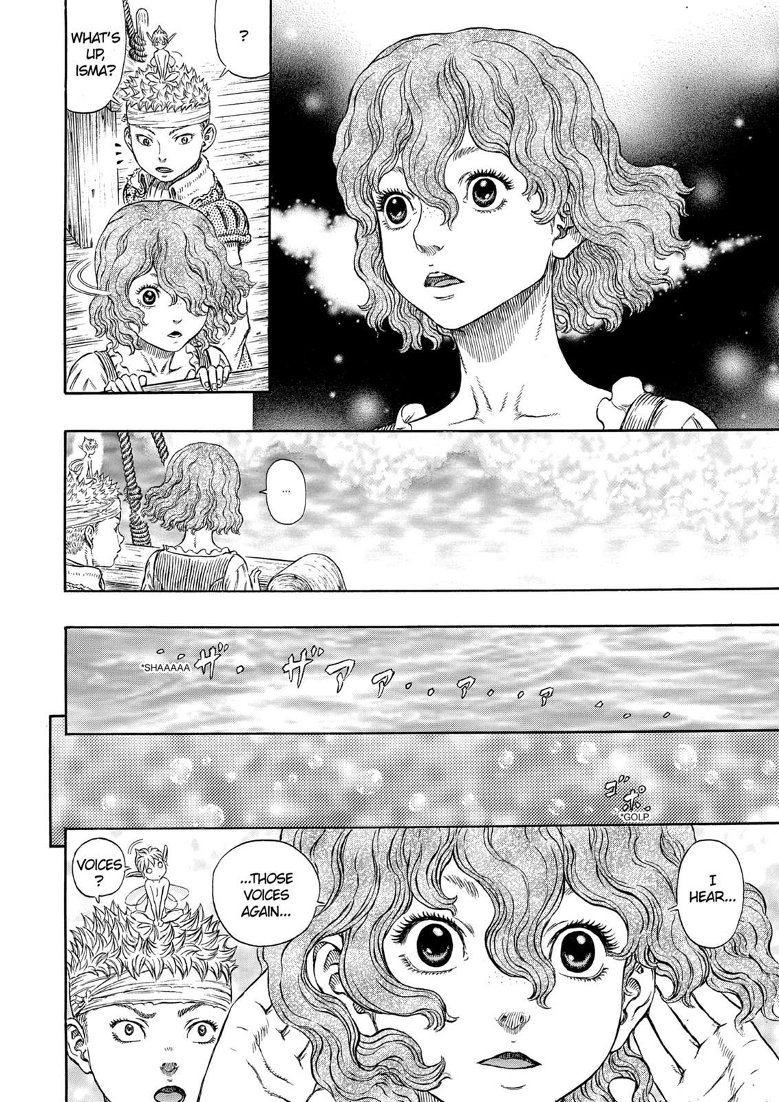 Berserk Chapter 318 - Page 16