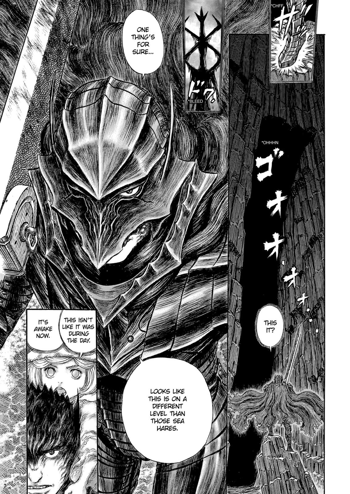 Berserk Chapter 318 - Page 17