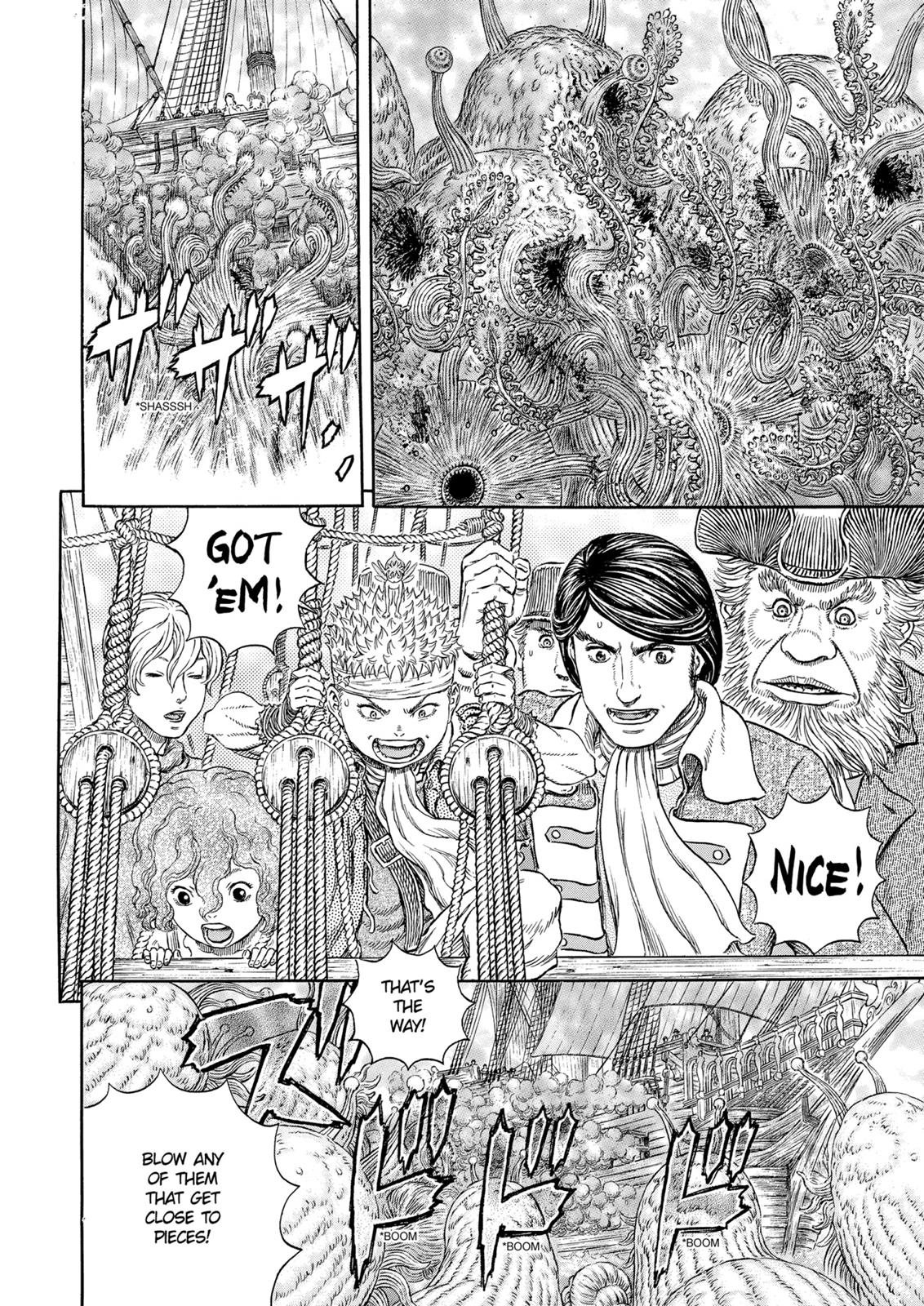 Berserk Chapter 321 - Page 4