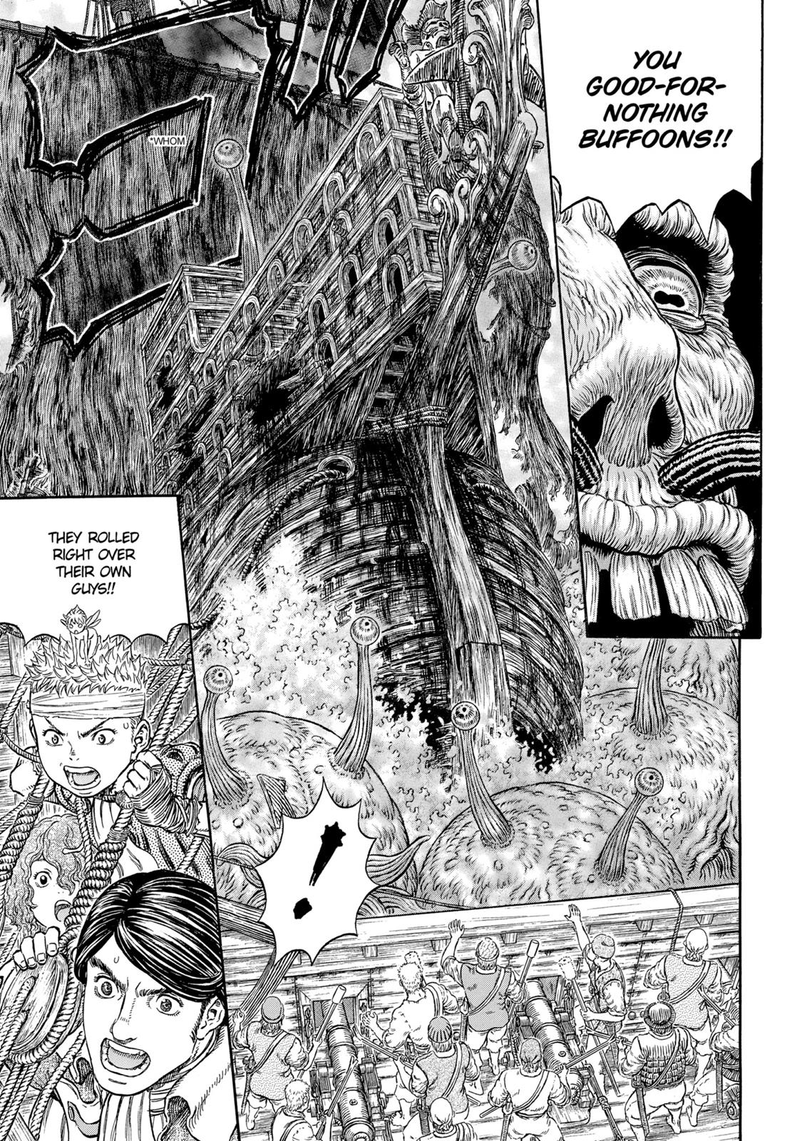 Berserk Chapter 321 - Page 5
