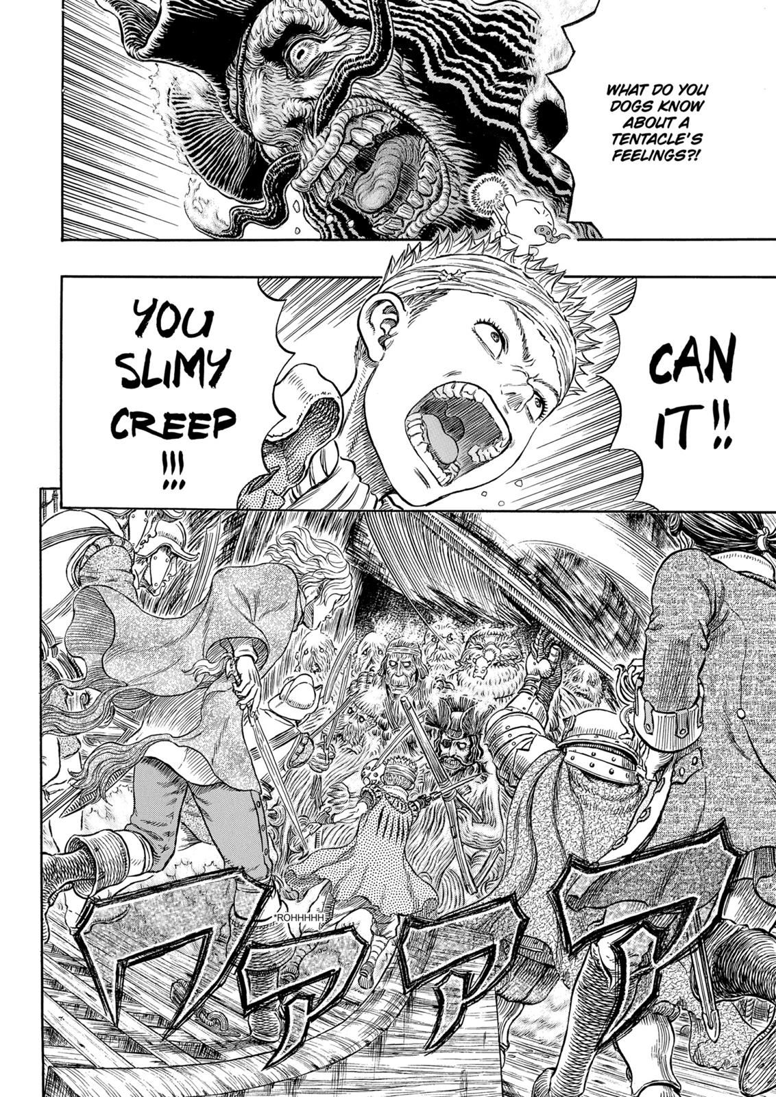 Berserk Chapter 321 - Page 10