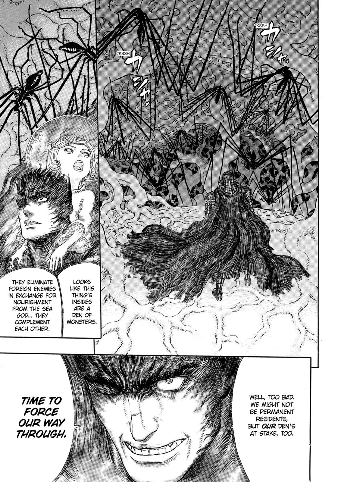 Berserk Chapter 321 - Page 17