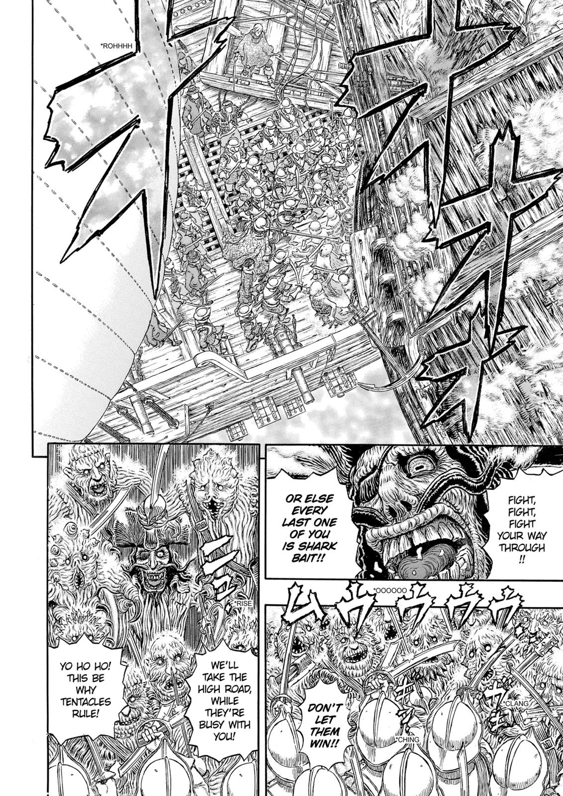 Berserk Chapter 321 - Page 18
