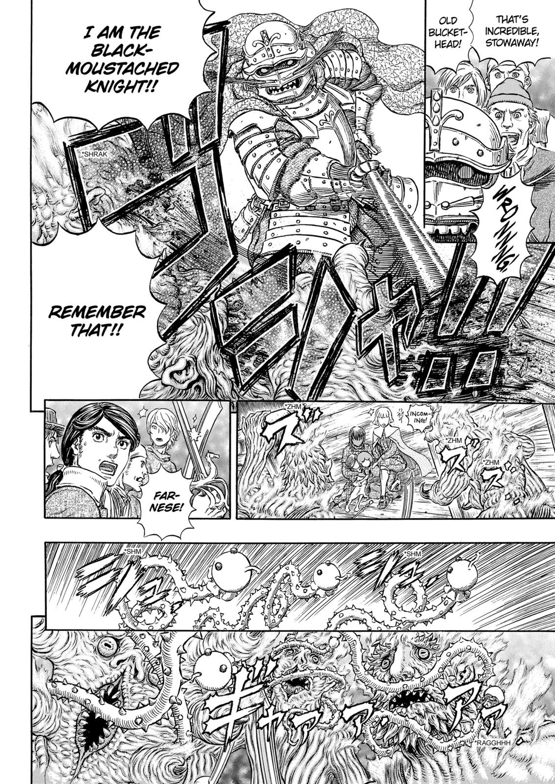Berserk Chapter 321 - Page 20
