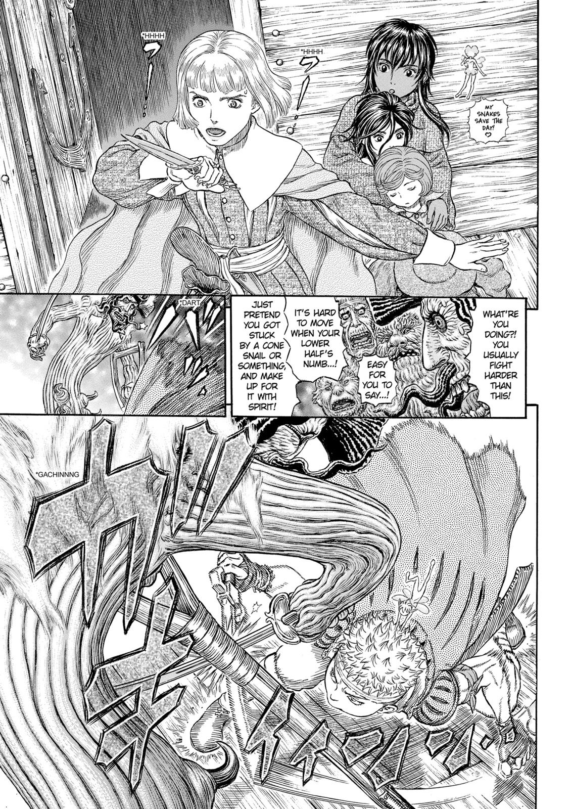 Berserk Chapter 321 - Page 21