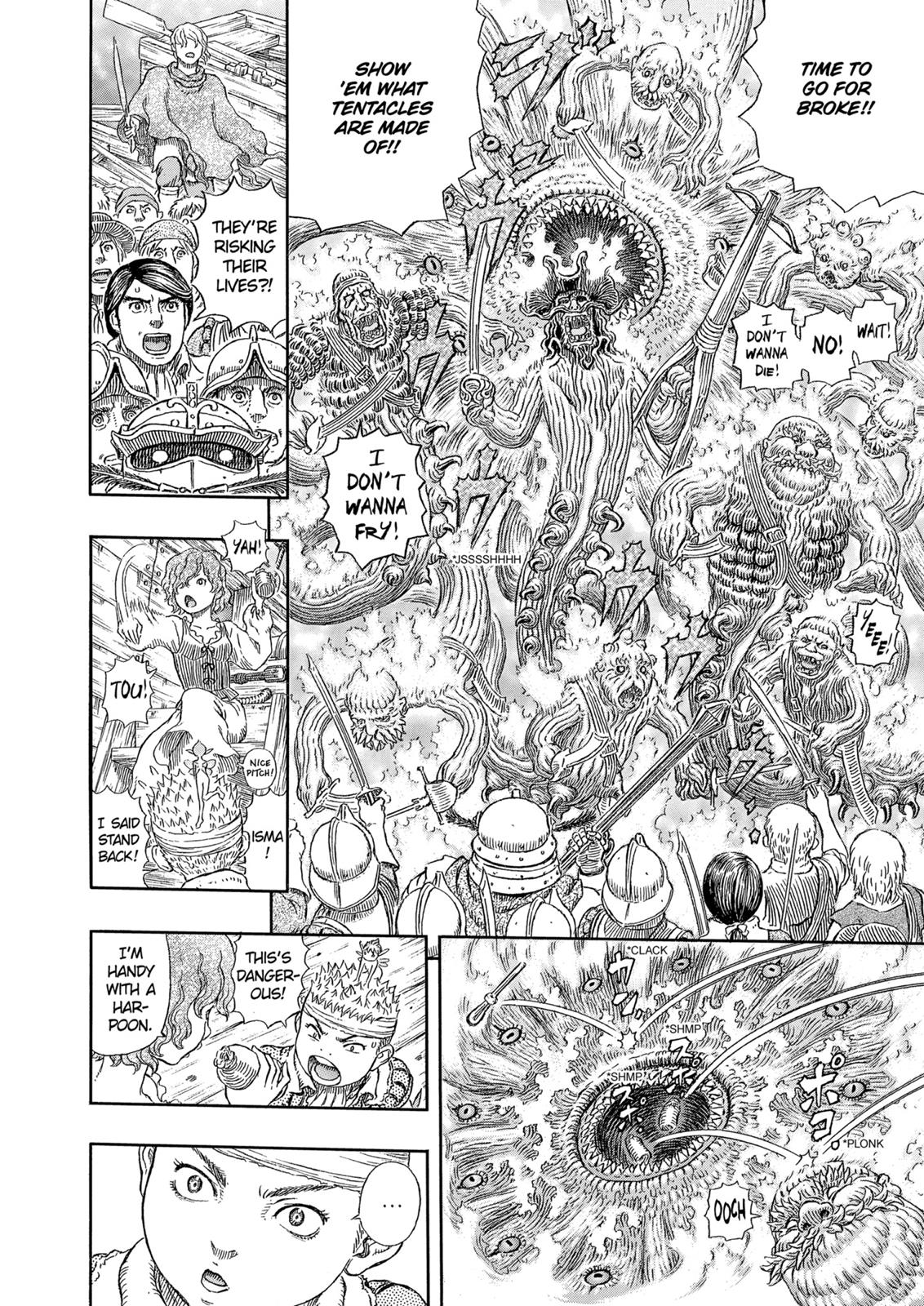 Berserk Chapter 322 - Page 7