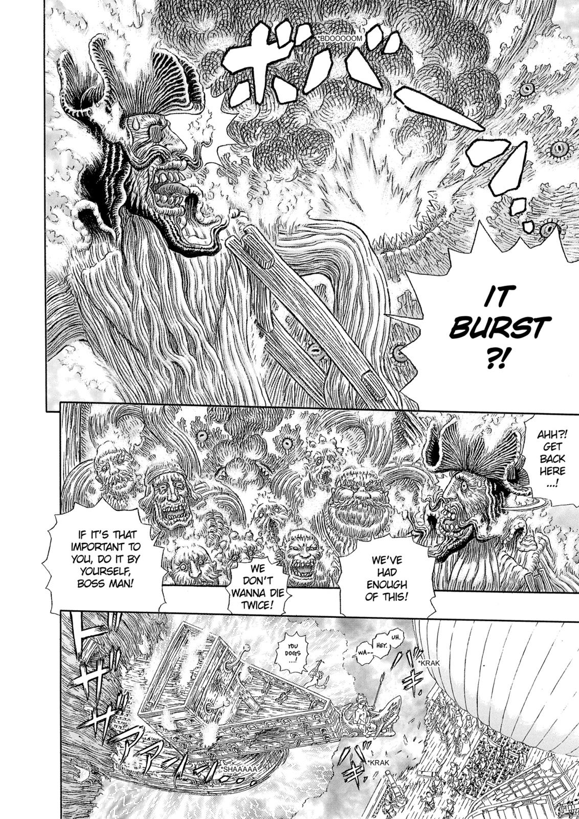 Berserk Chapter 322 - Page 9