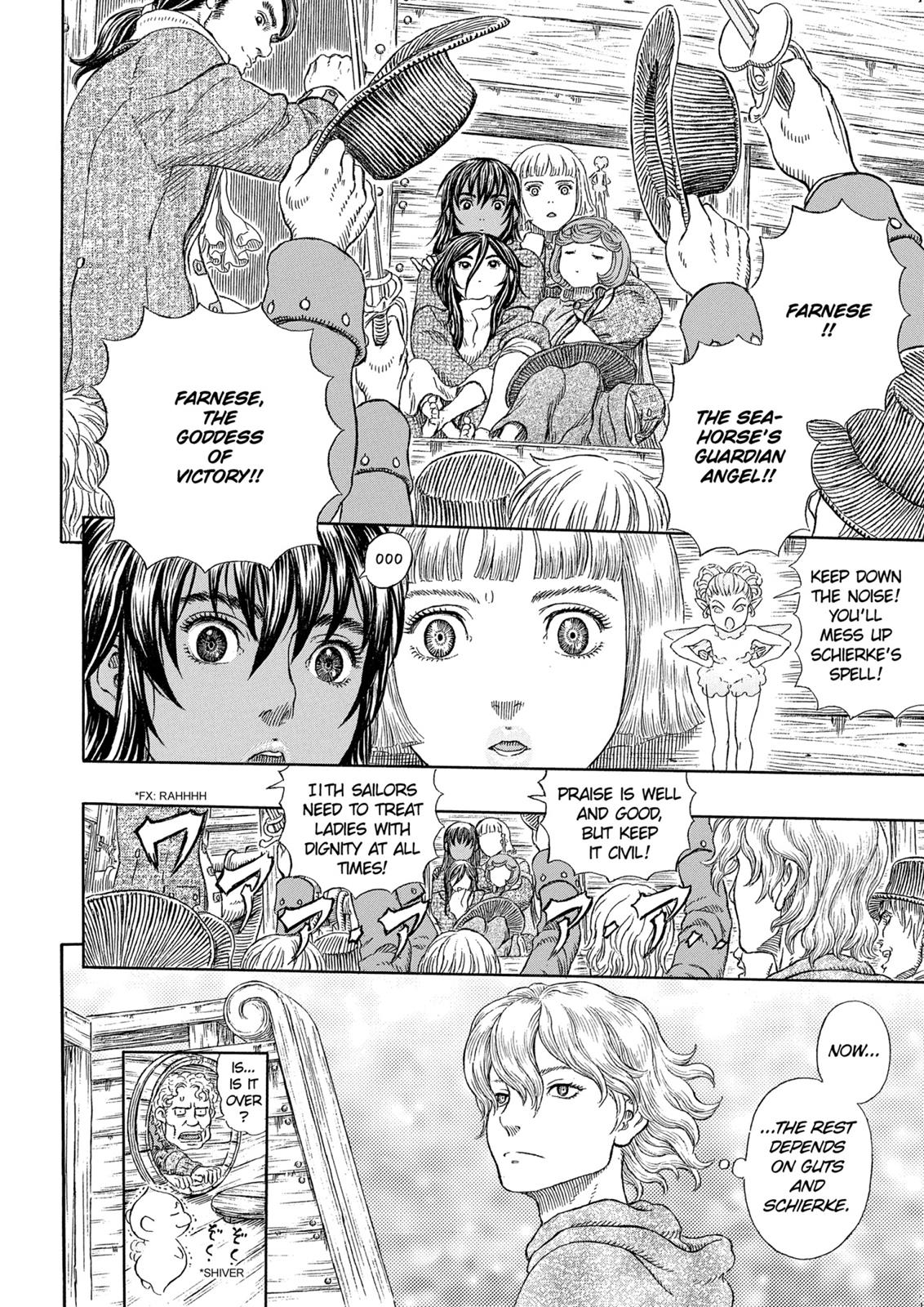 Berserk Chapter 322 - Page 11