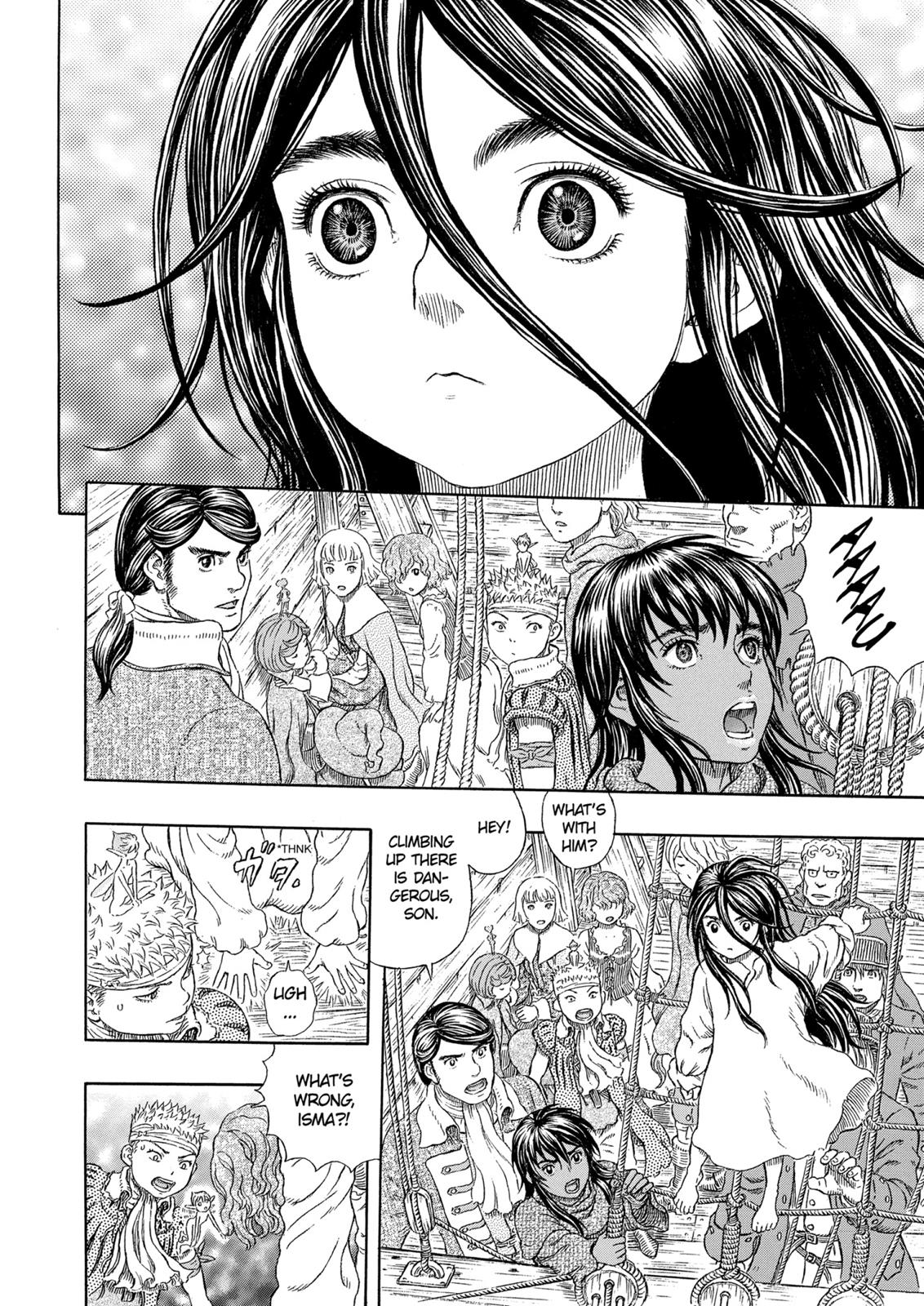 Berserk Chapter 322 - Page 15