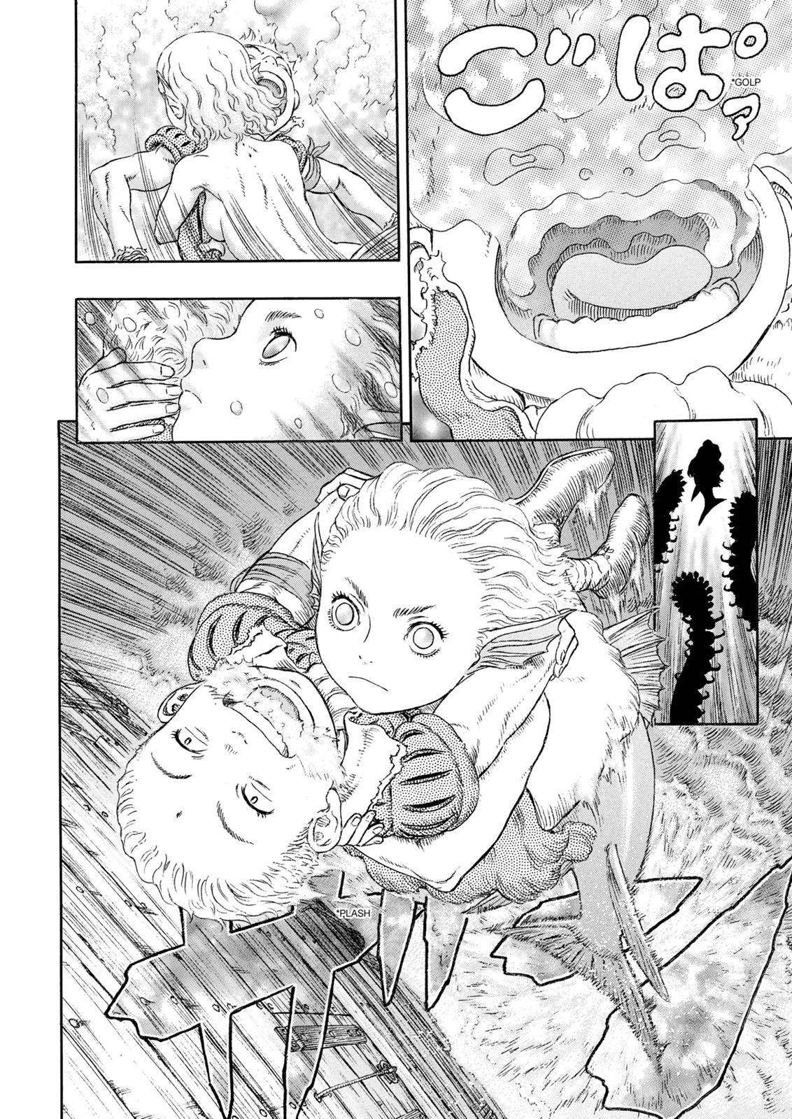 Berserk Chapter 323 - Page 18