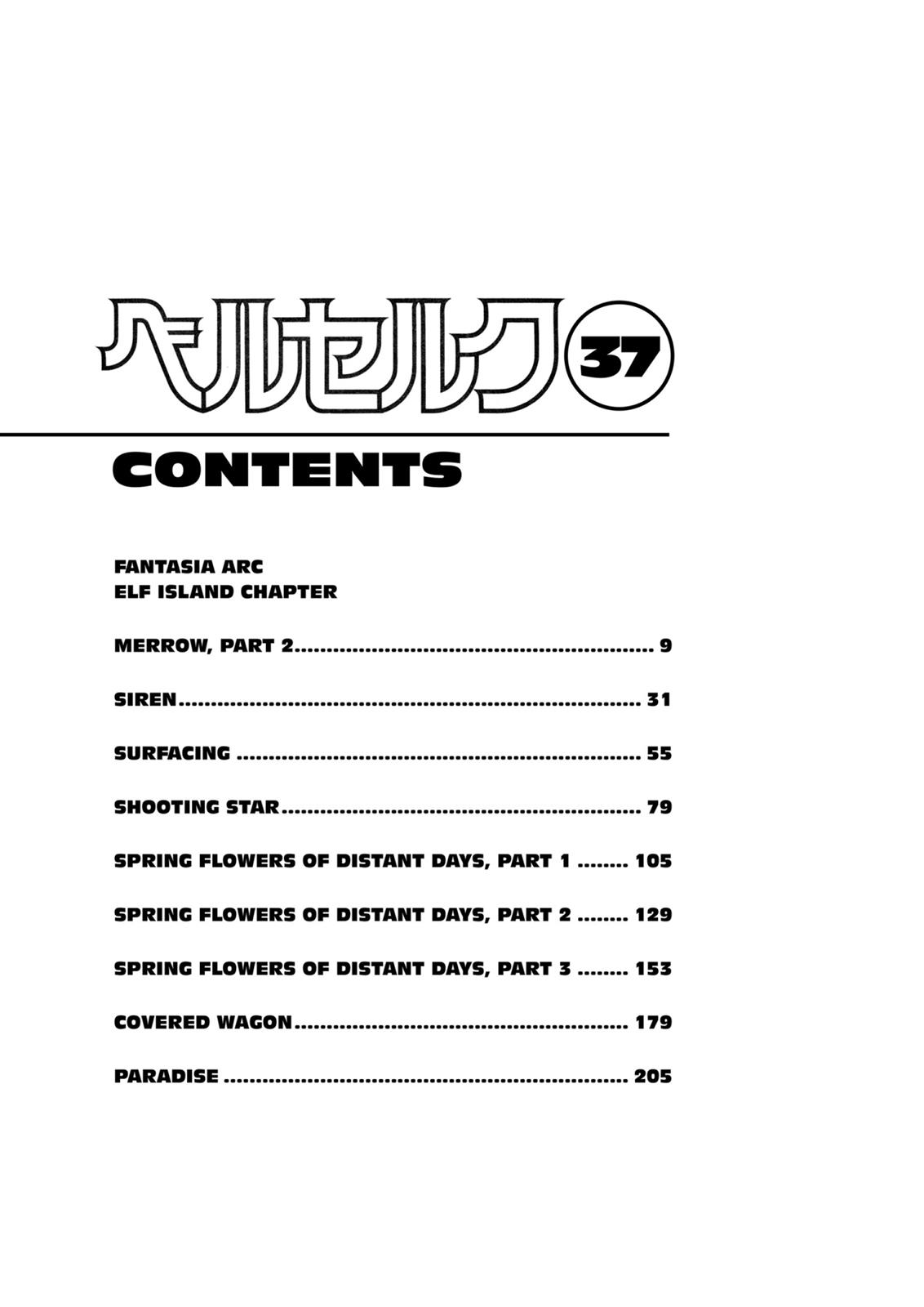 Berserk Chapter 325 - Page 11