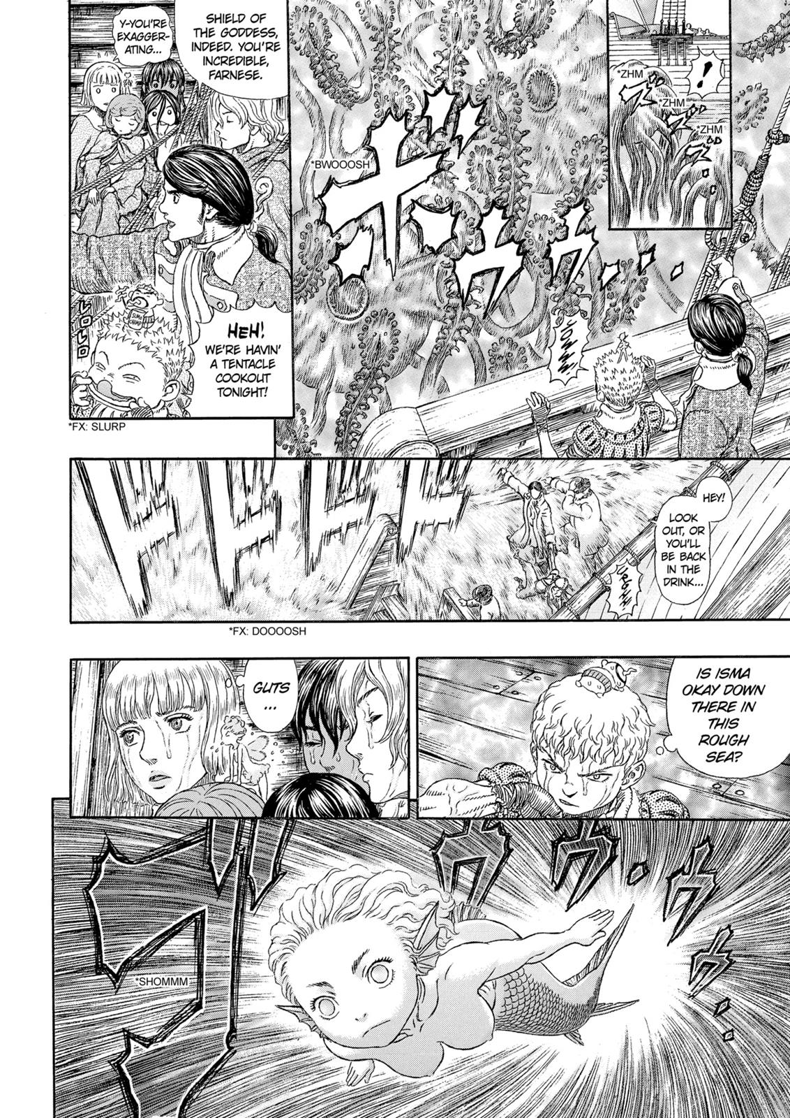 Berserk Chapter 325 - Page 15