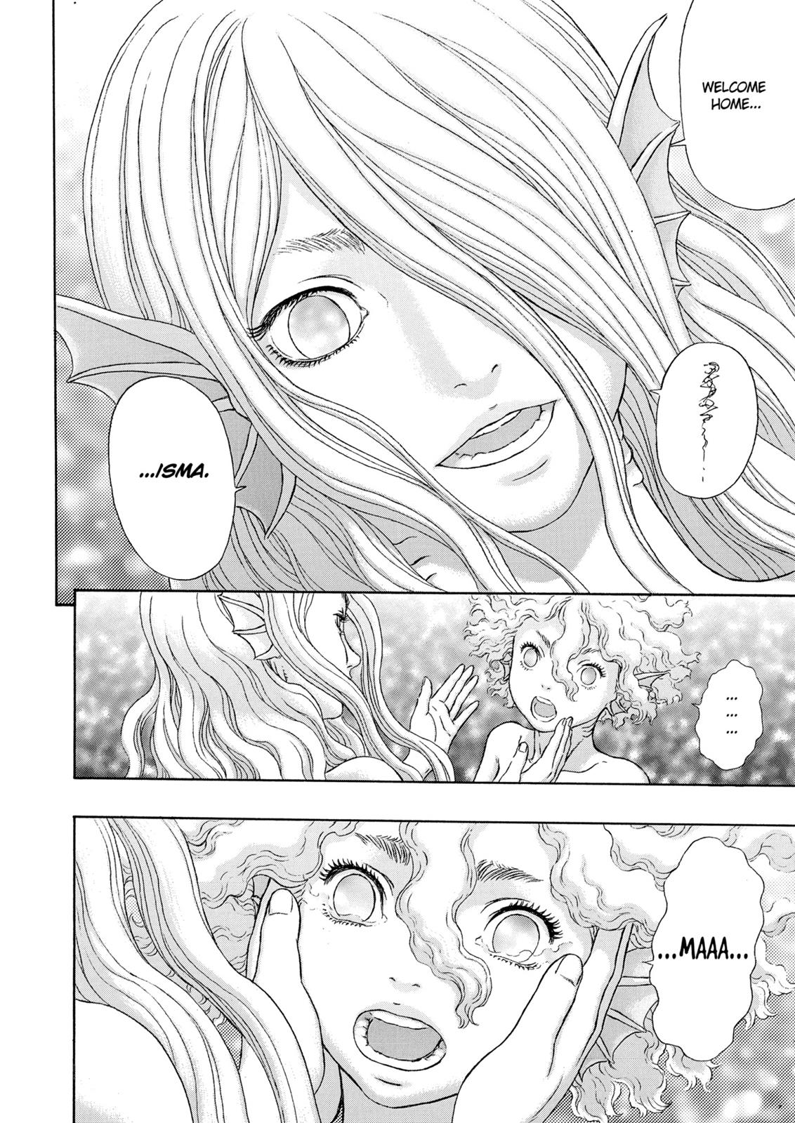 Berserk Chapter 325 - Page 19
