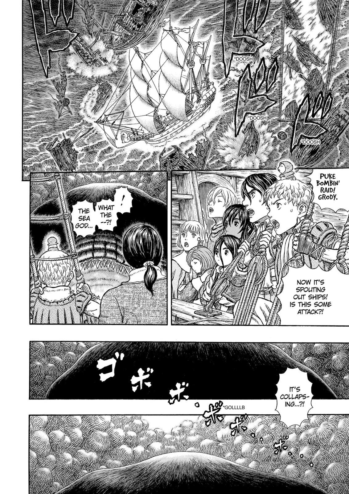 Berserk Chapter 326 - Page 16