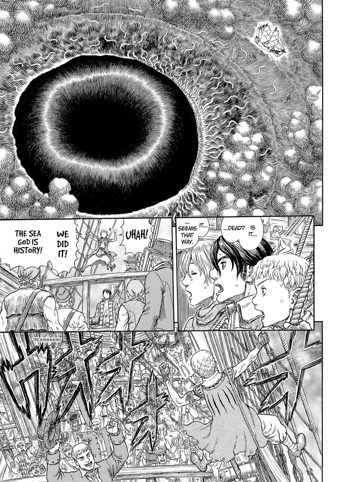 Berserk Chapter 326 - Page 17