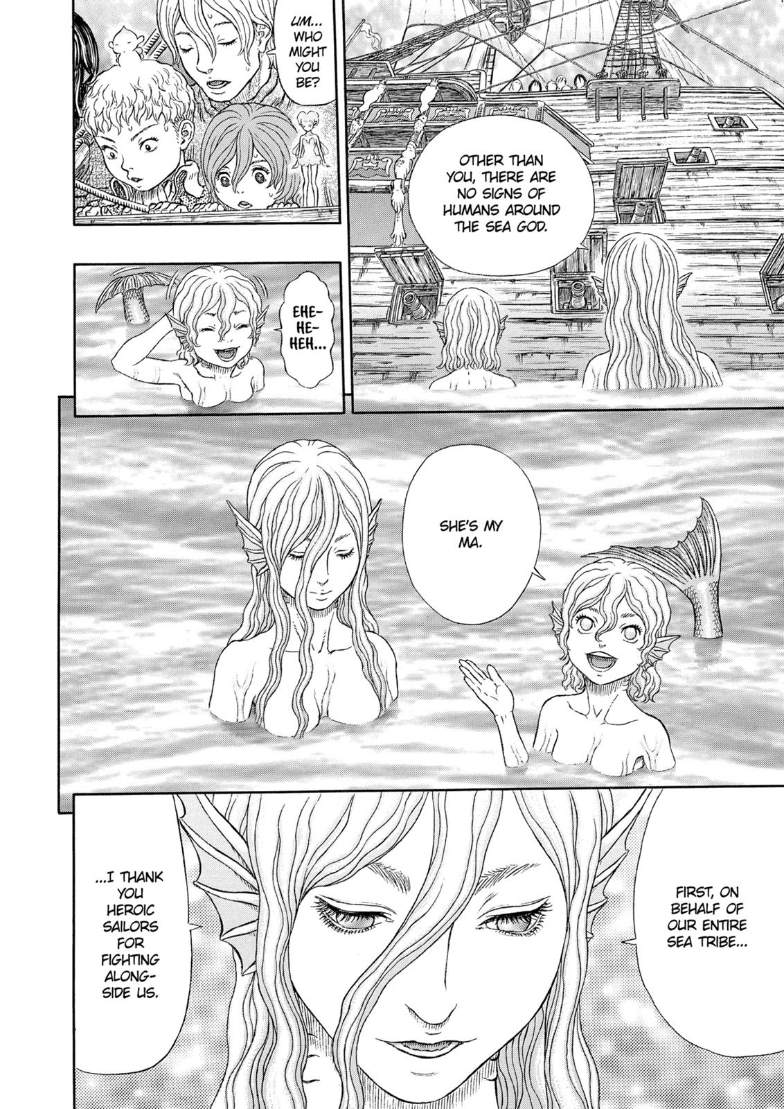 Berserk Chapter 327 - Page 5