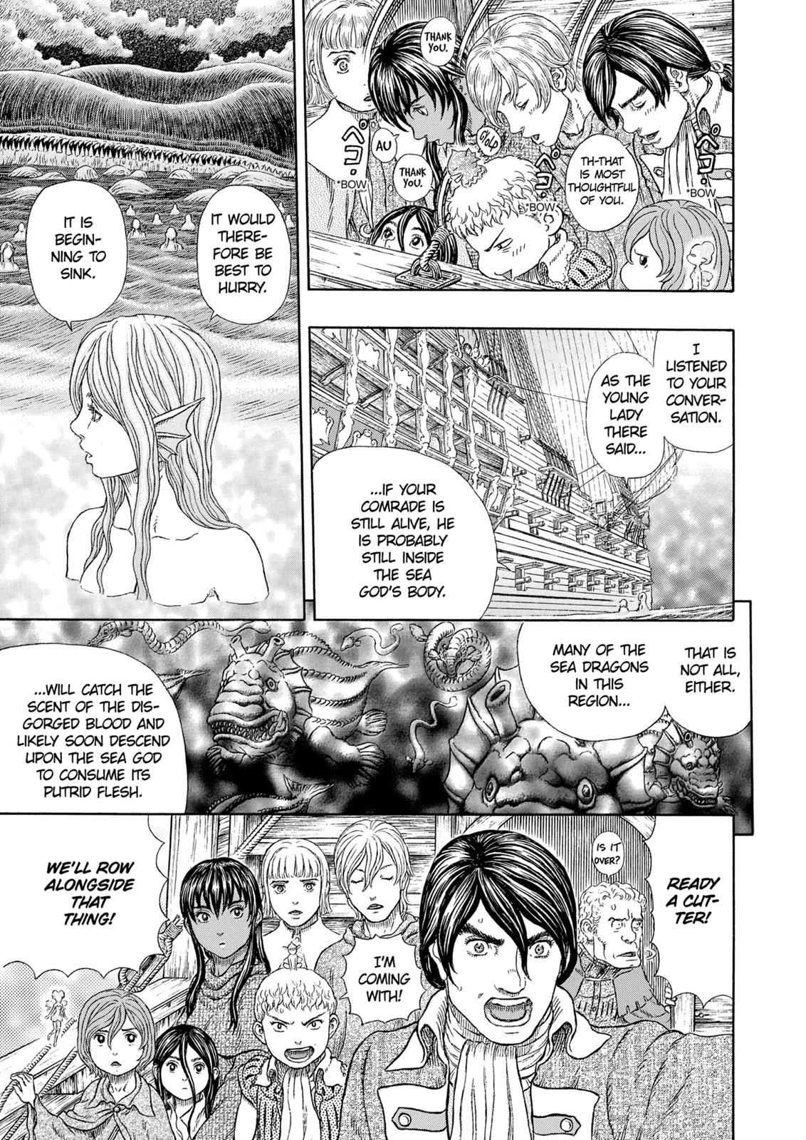 Berserk Chapter 327 - Page 6