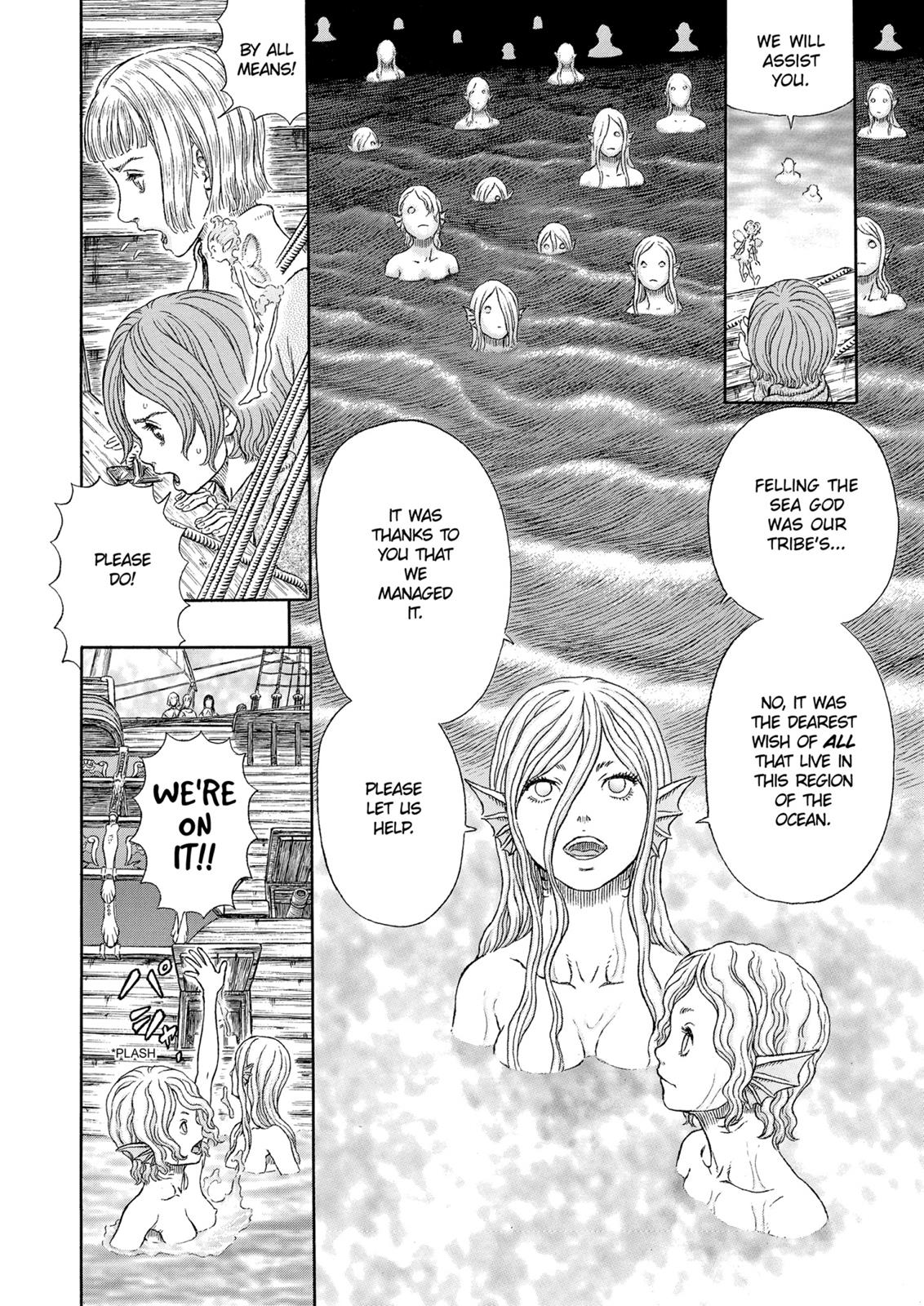 Berserk Chapter 327 - Page 7