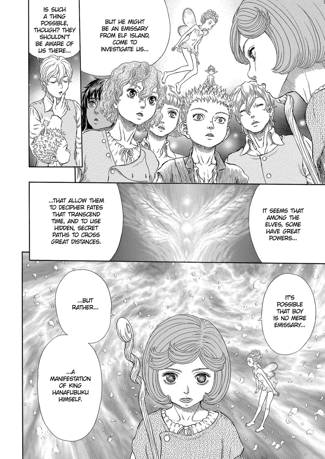 Berserk Chapter 328 - Page 14