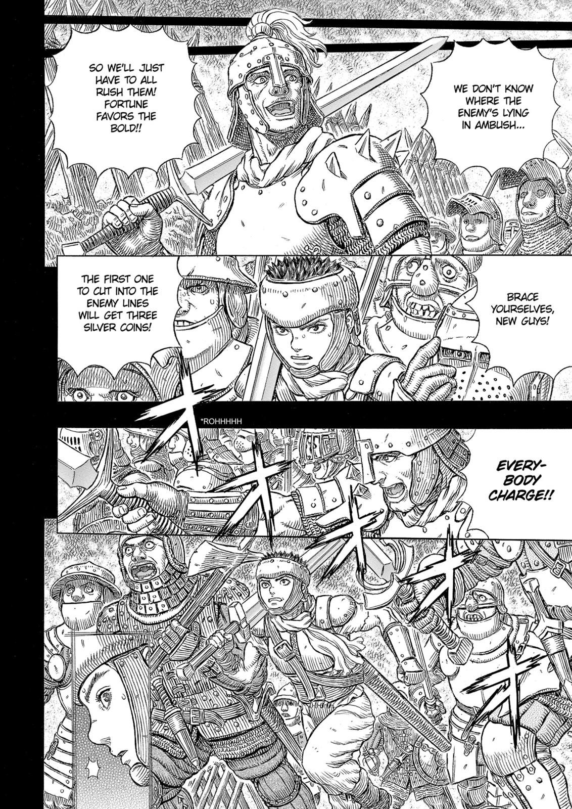 Berserk Chapter 329 - Page 15