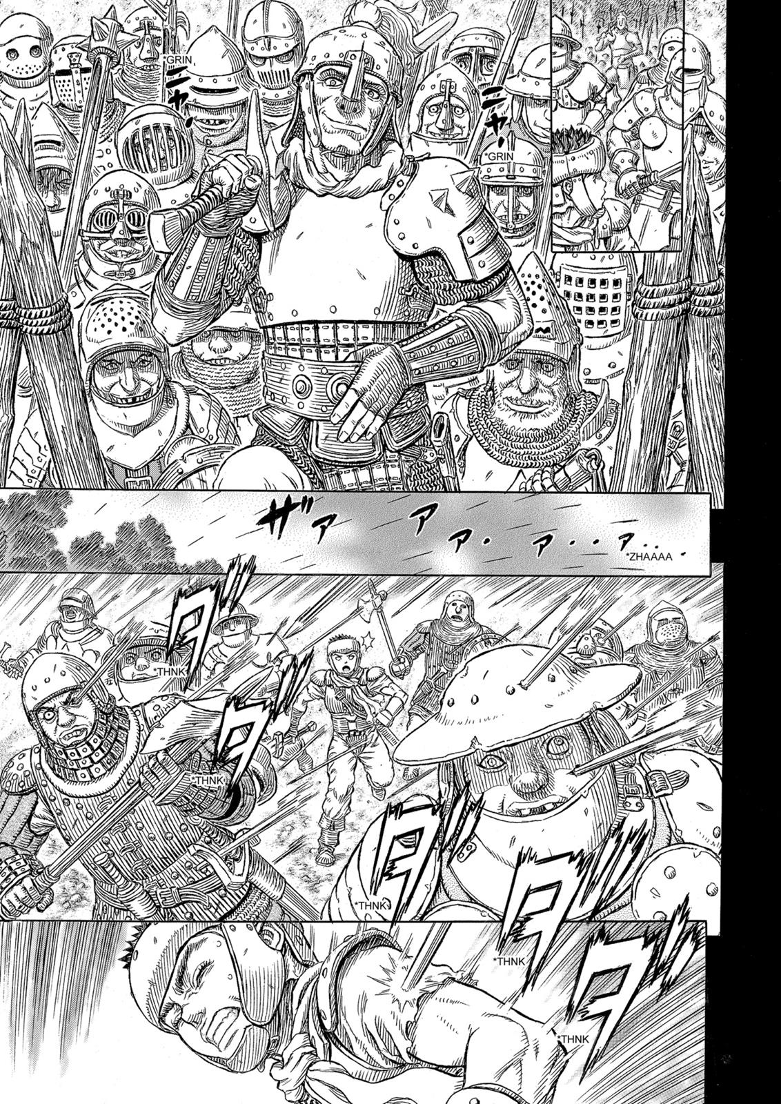 Berserk Chapter 329 - Page 16