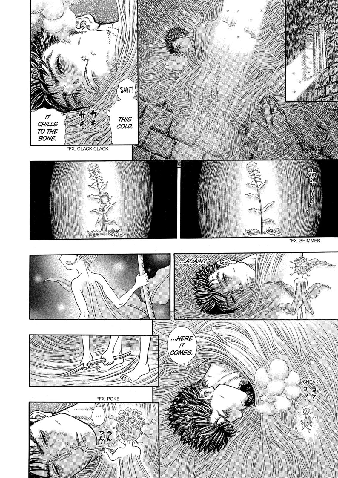 Berserk Chapter 330 - Page 7