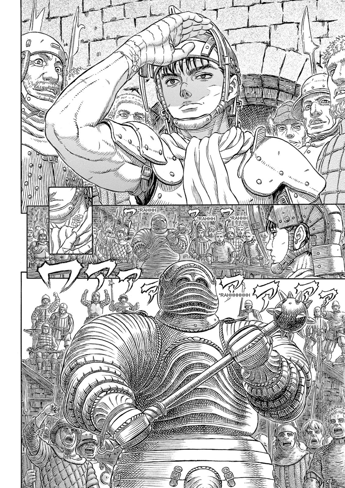 Berserk Chapter 331 - Page 3